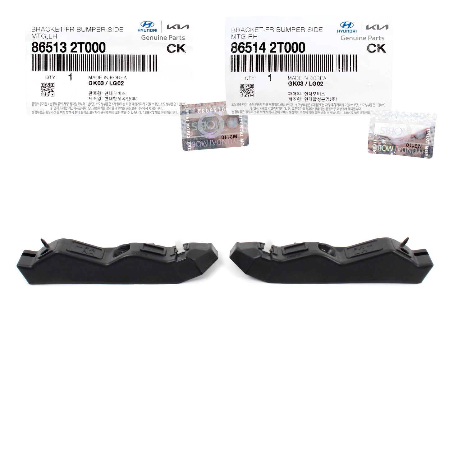 GENUINE Front Bumper Bracket RIGHT PASSENGER for 11-13 Kia Optima 865142T000