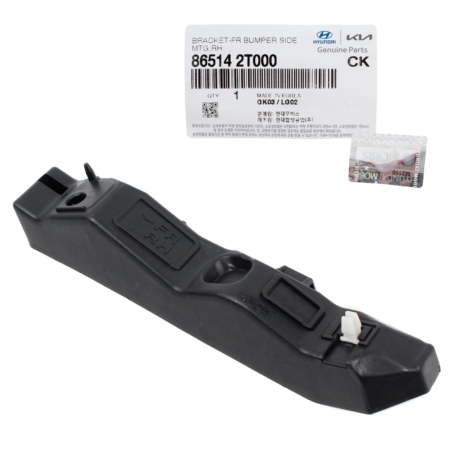 GENUINE Front Bumper Bracket RIGHT PASSENGER for 11-13 Kia Optima 865142T000