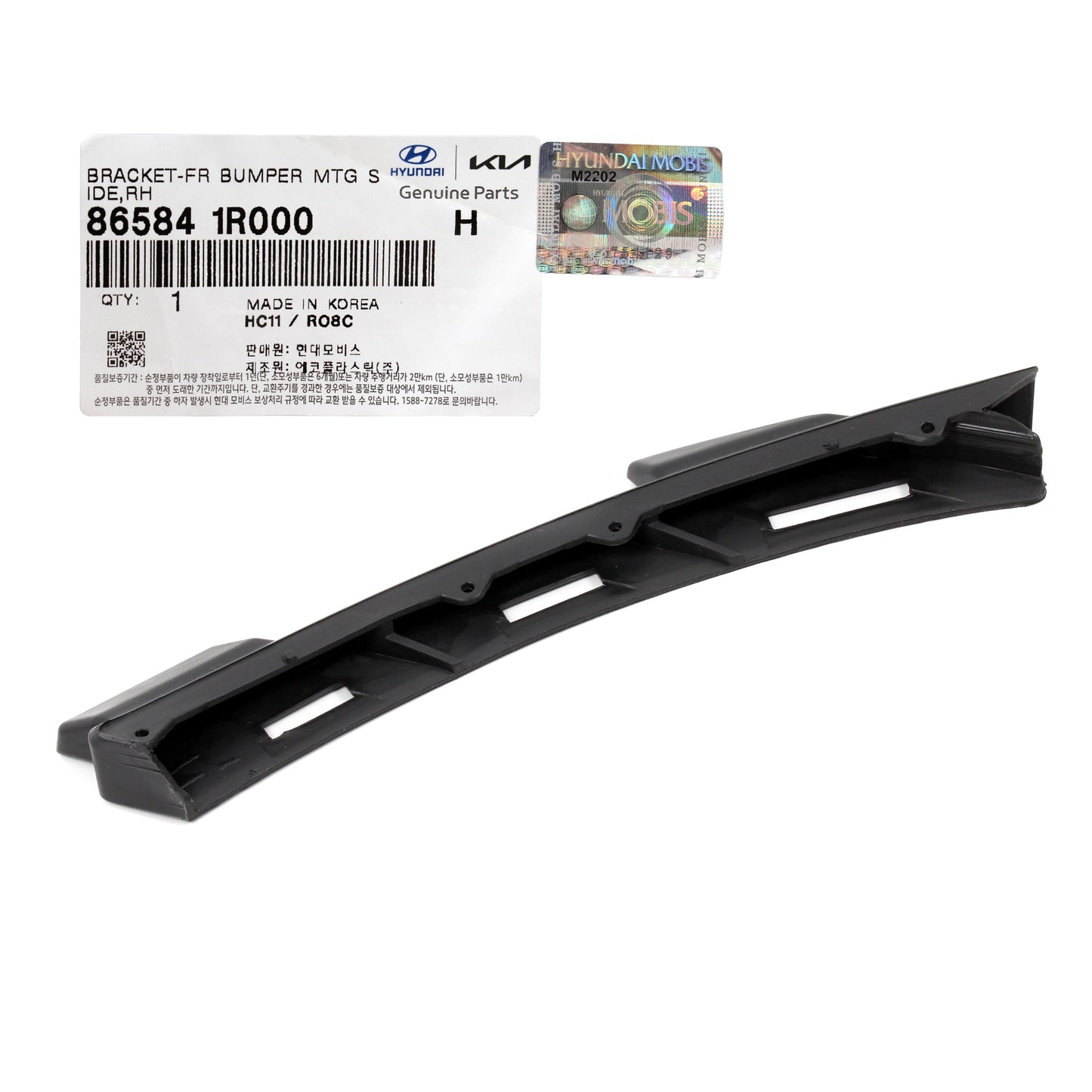GENUINE Front Bumper Side Bracket RIGHT for 12-17 Hyundai Accent 865841R000