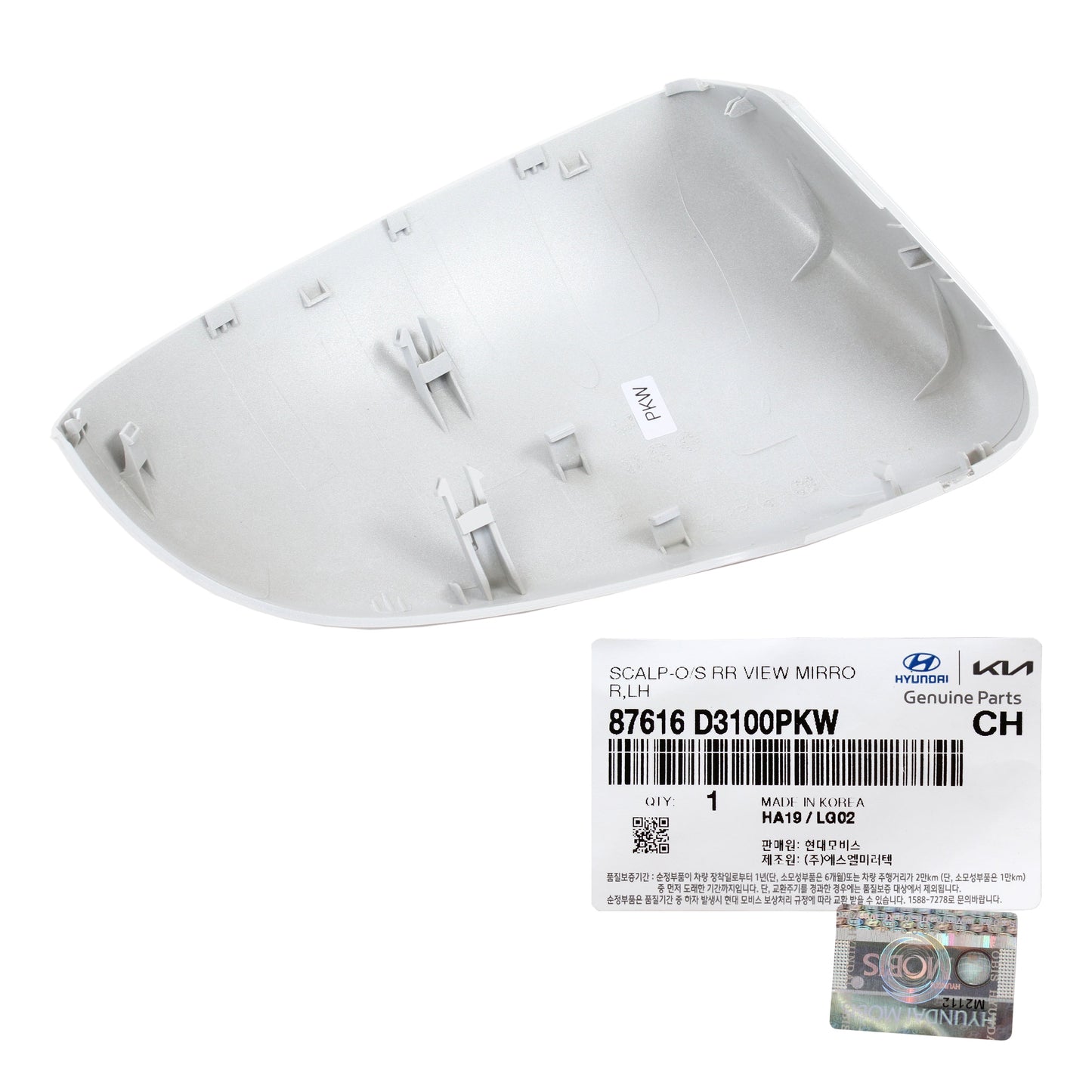 GENUINE Side View Mirror Cover WHITE LEFT for 16-20 Hyundai Tucson 87616D3100PKW