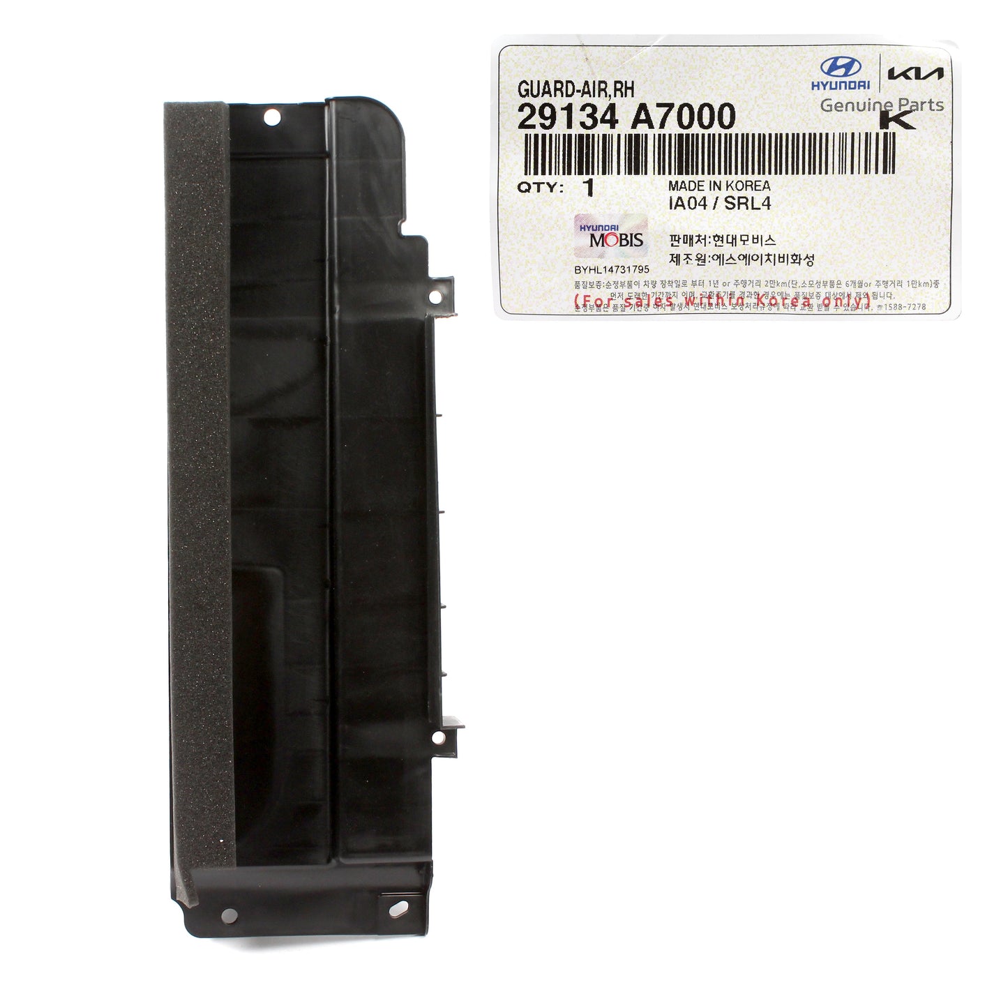 GENUINE Radiator Air Guide RIGHT RH for 14-16 Kia Forte Forte5 Koup 29134A7000
