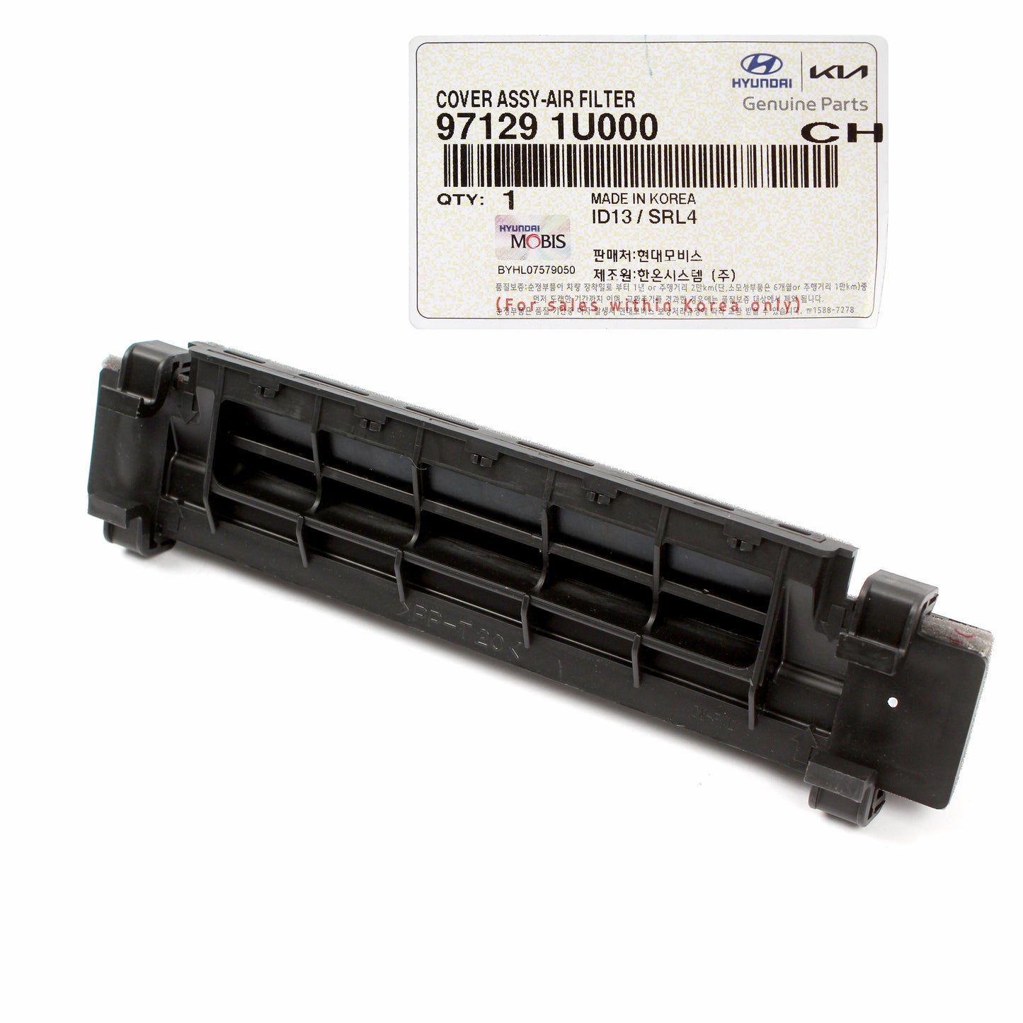 GENUINE Cabin Air Filter Cover for 10-12 Santa Fe / 11-20 Sorento 971291U000