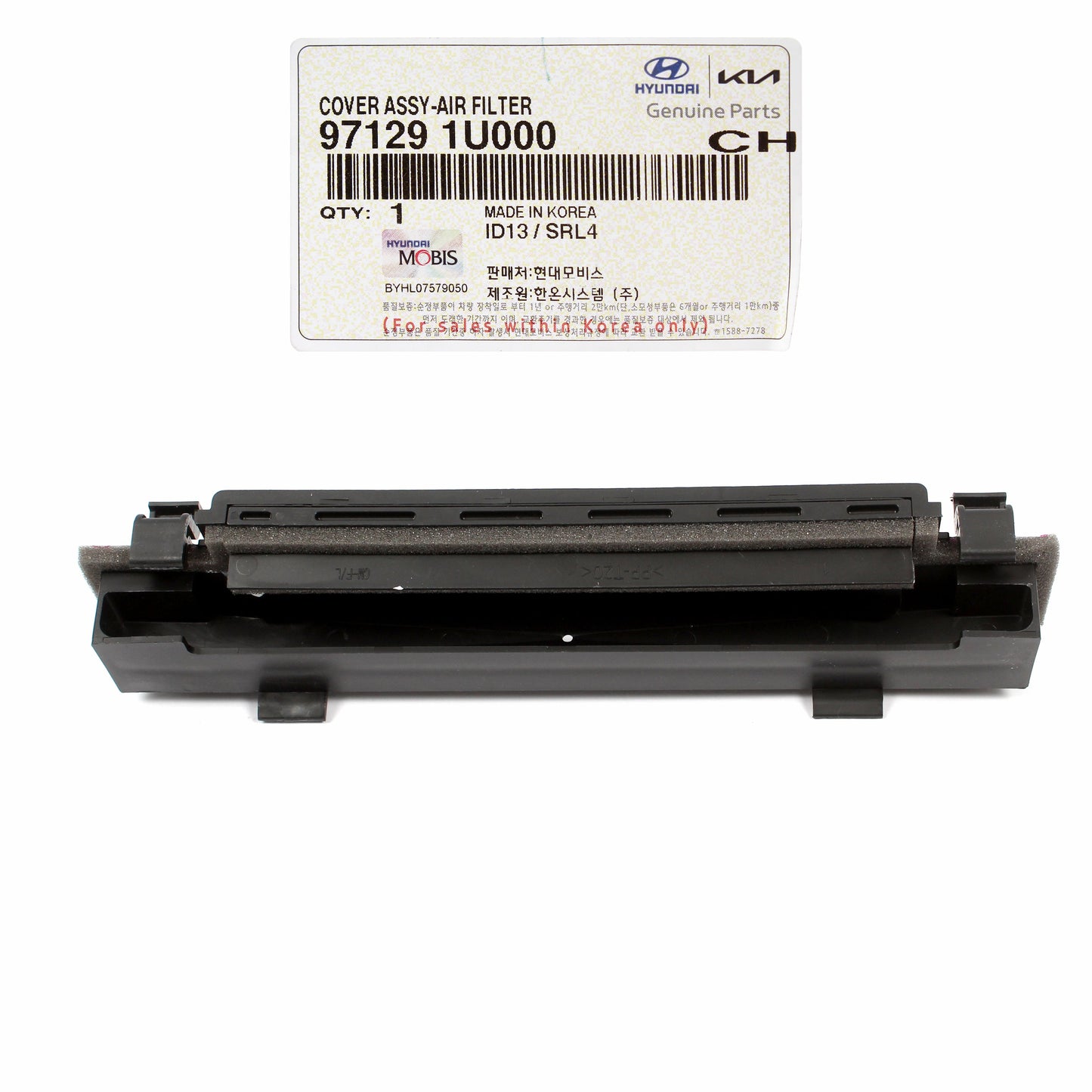 GENUINE Cabin Air Filter Cover for 10-12 Santa Fe / 11-20 Sorento 971291U000