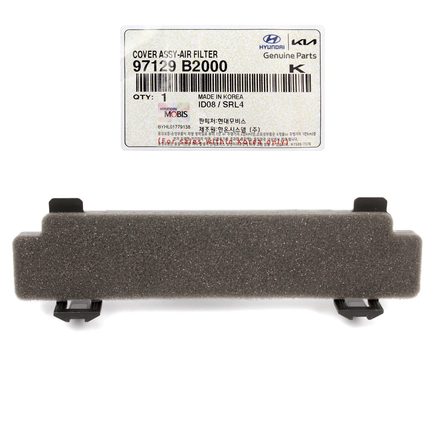 GENUINE Cabin Air Filter Access Cover for 2014-2019 Kia Soul 97129B2000