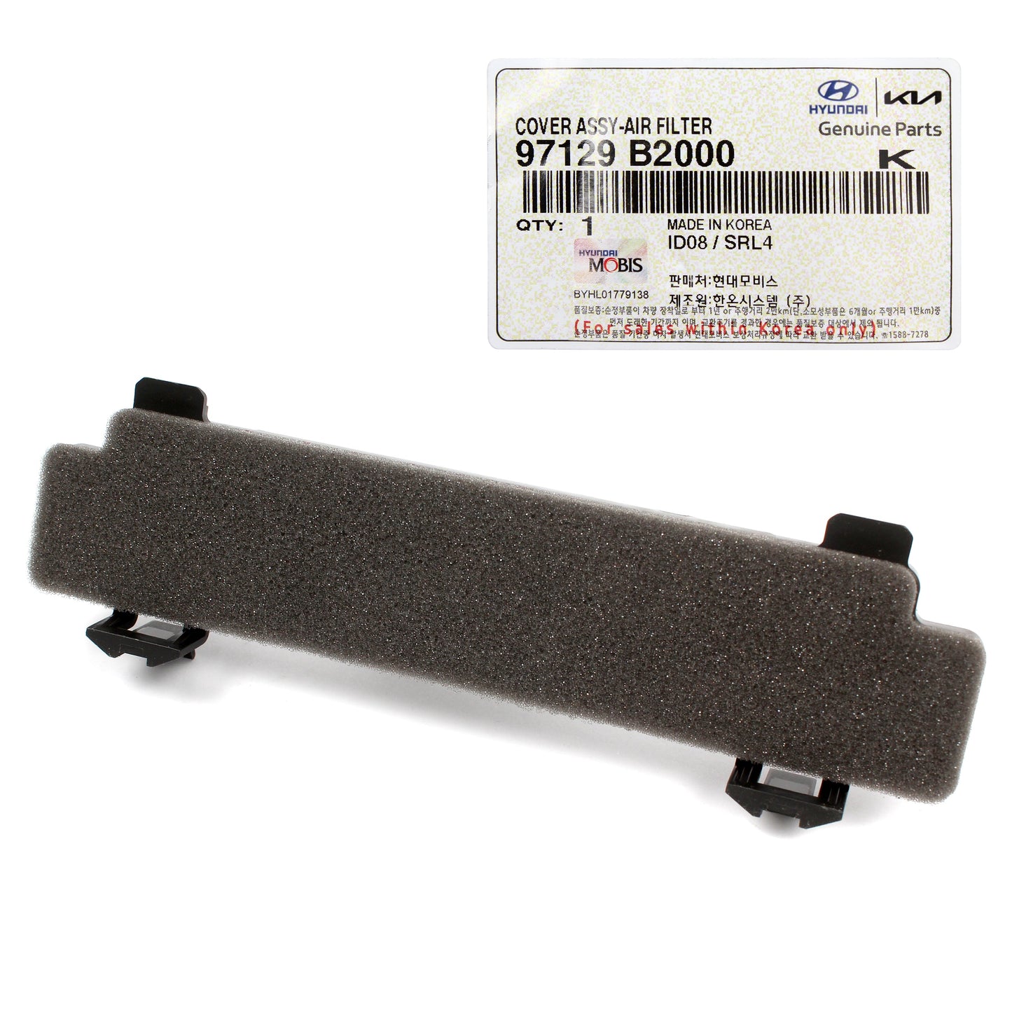 GENUINE Cabin Air Filter Access Cover for 2014-2019 Kia Soul 97129B2000