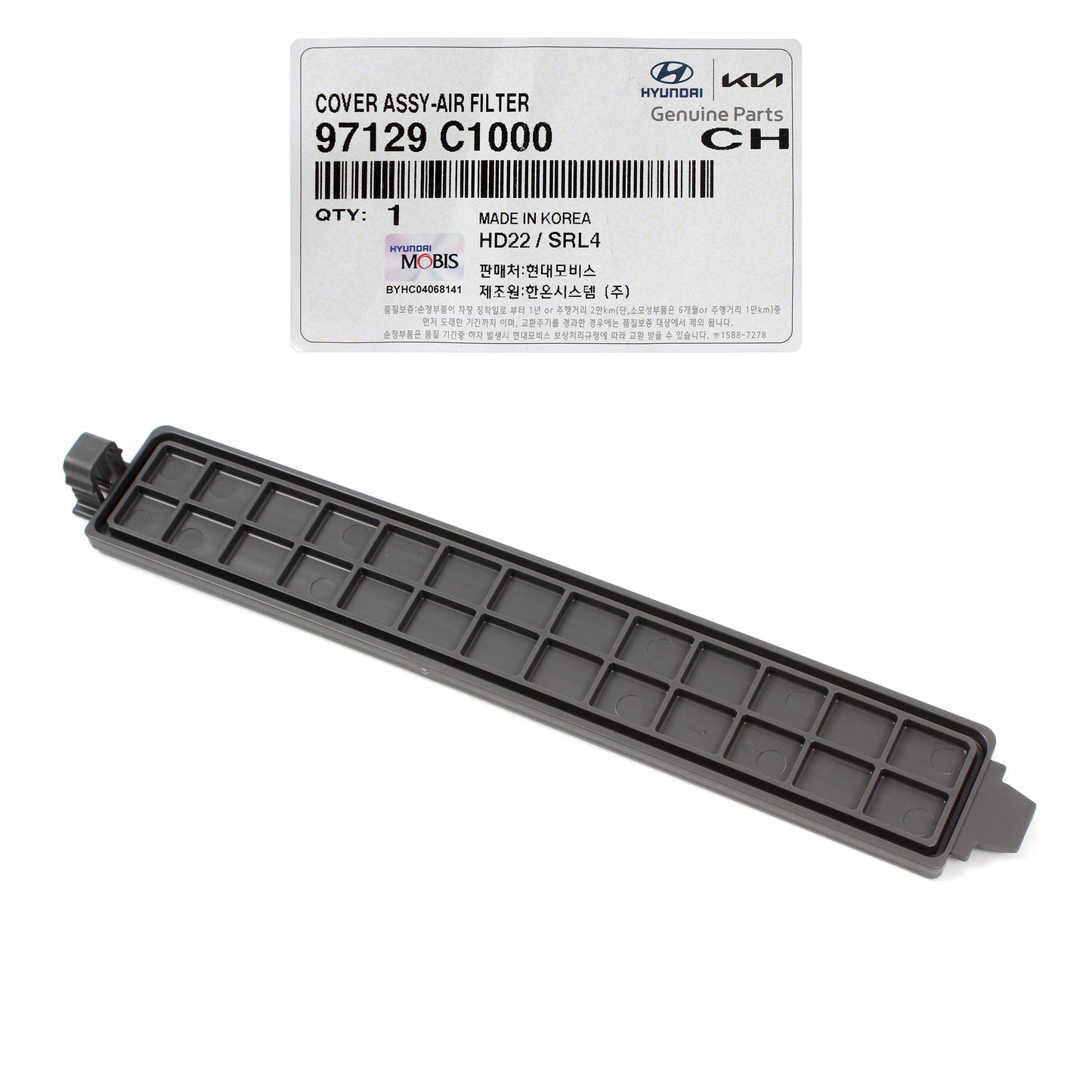 GENUINE Cabin Air Filter Cover for 2016-2020 Sonata Cadenza Optima 97129C1000