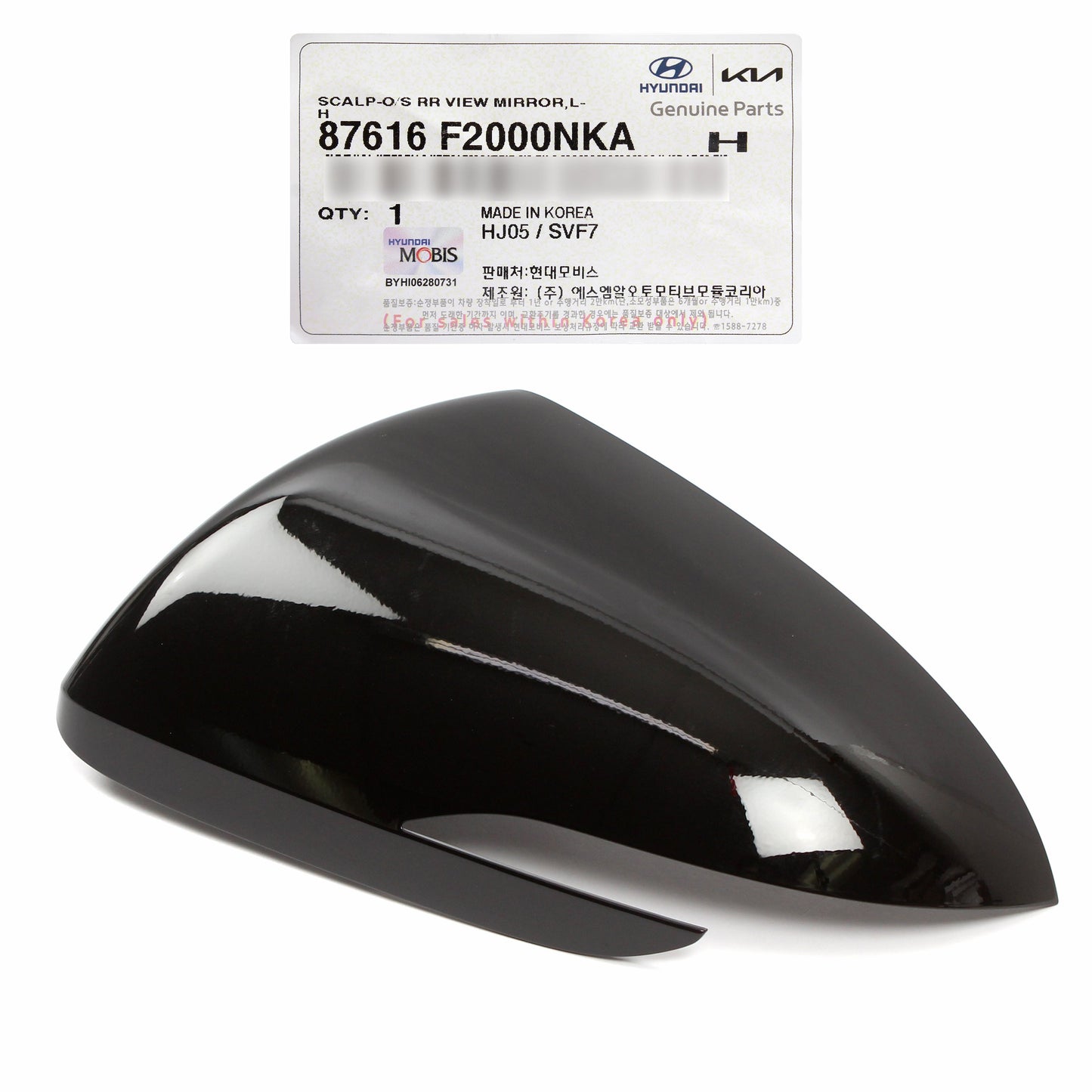 GENUINE Mirror Cover LEFT DRIVER for 17-20 Hyundai Elantra Sedan 87616F2000NKA