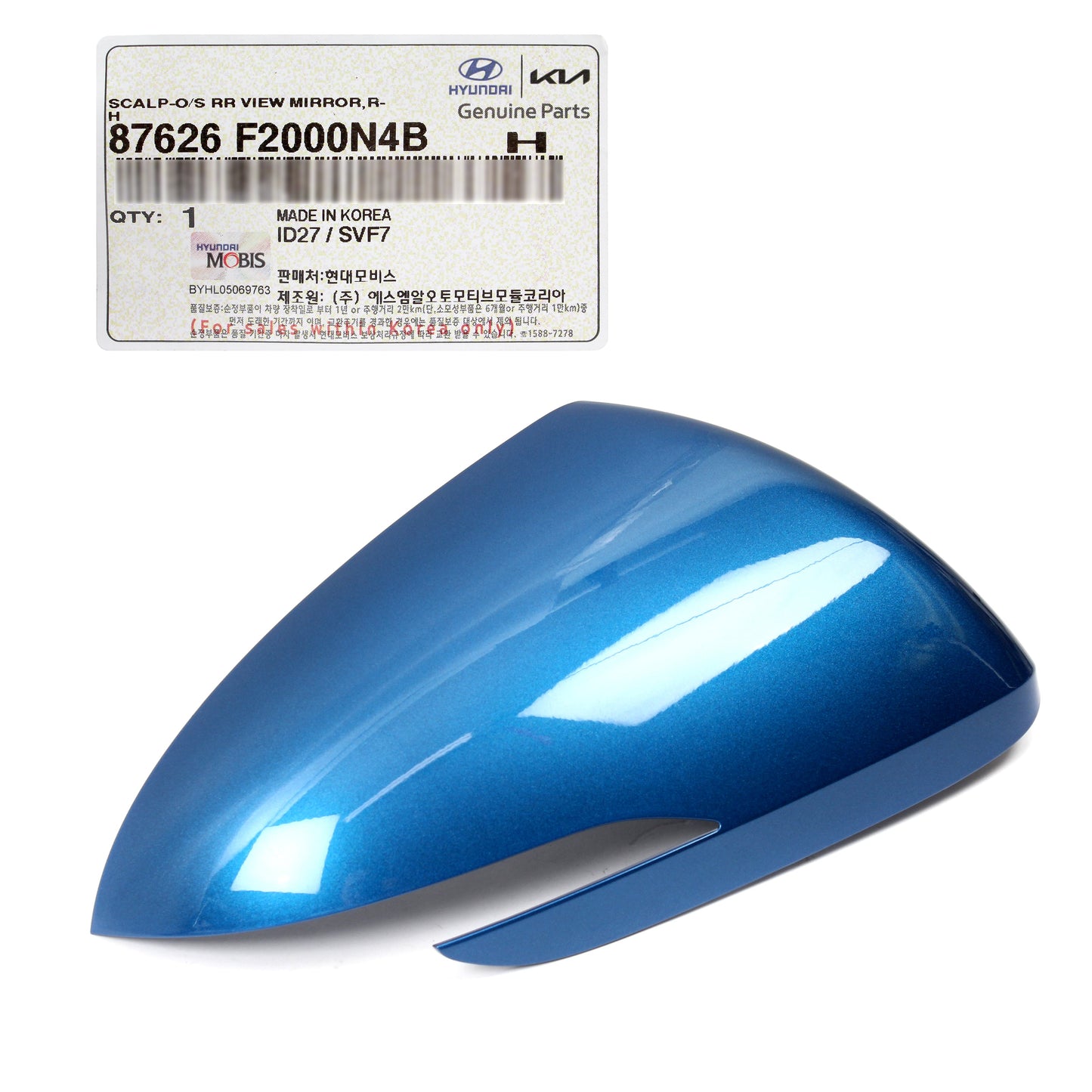 OEM Side Mirror Cover BLUE RIGHT for 2017-2020 Hyundai Elantra 87626F2000N4B
