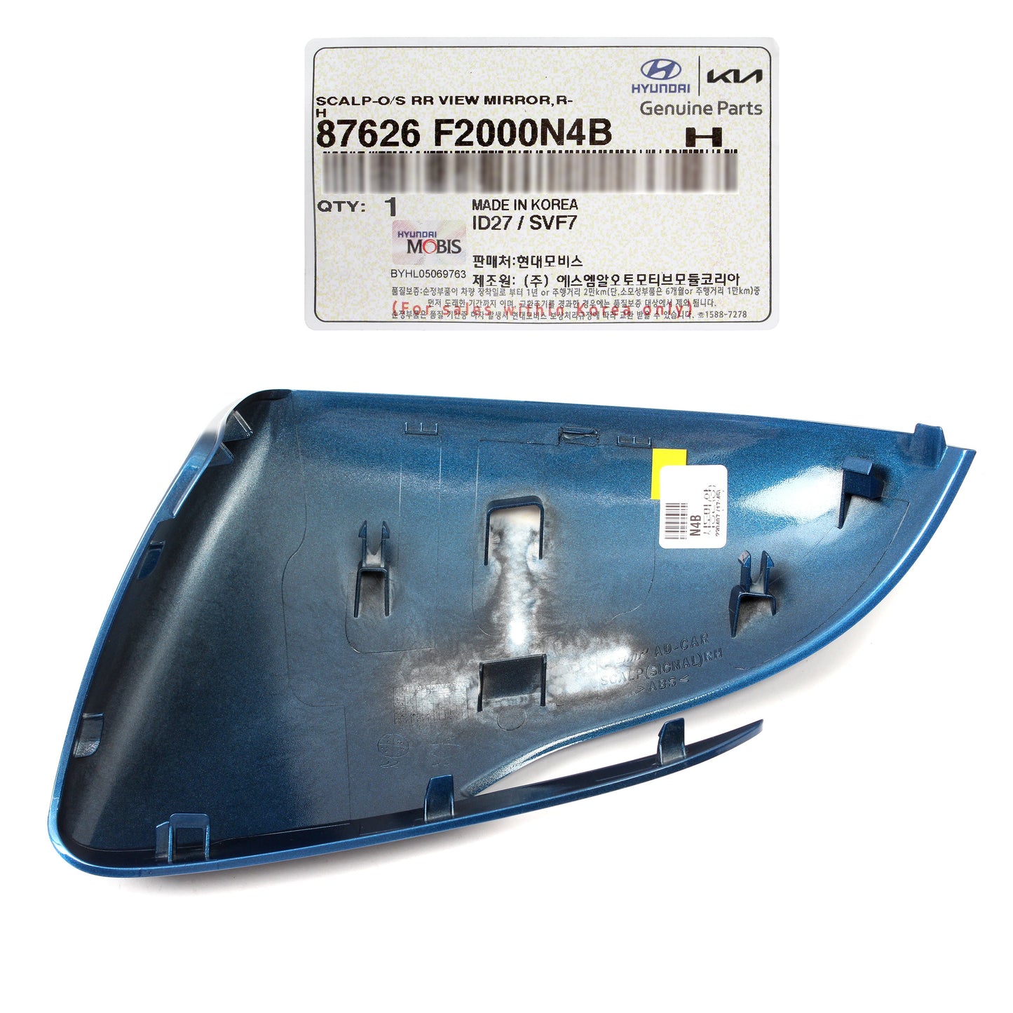 OEM Side Mirror Cover BLUE RIGHT for 2017-2020 Hyundai Elantra 87626F2000N4B