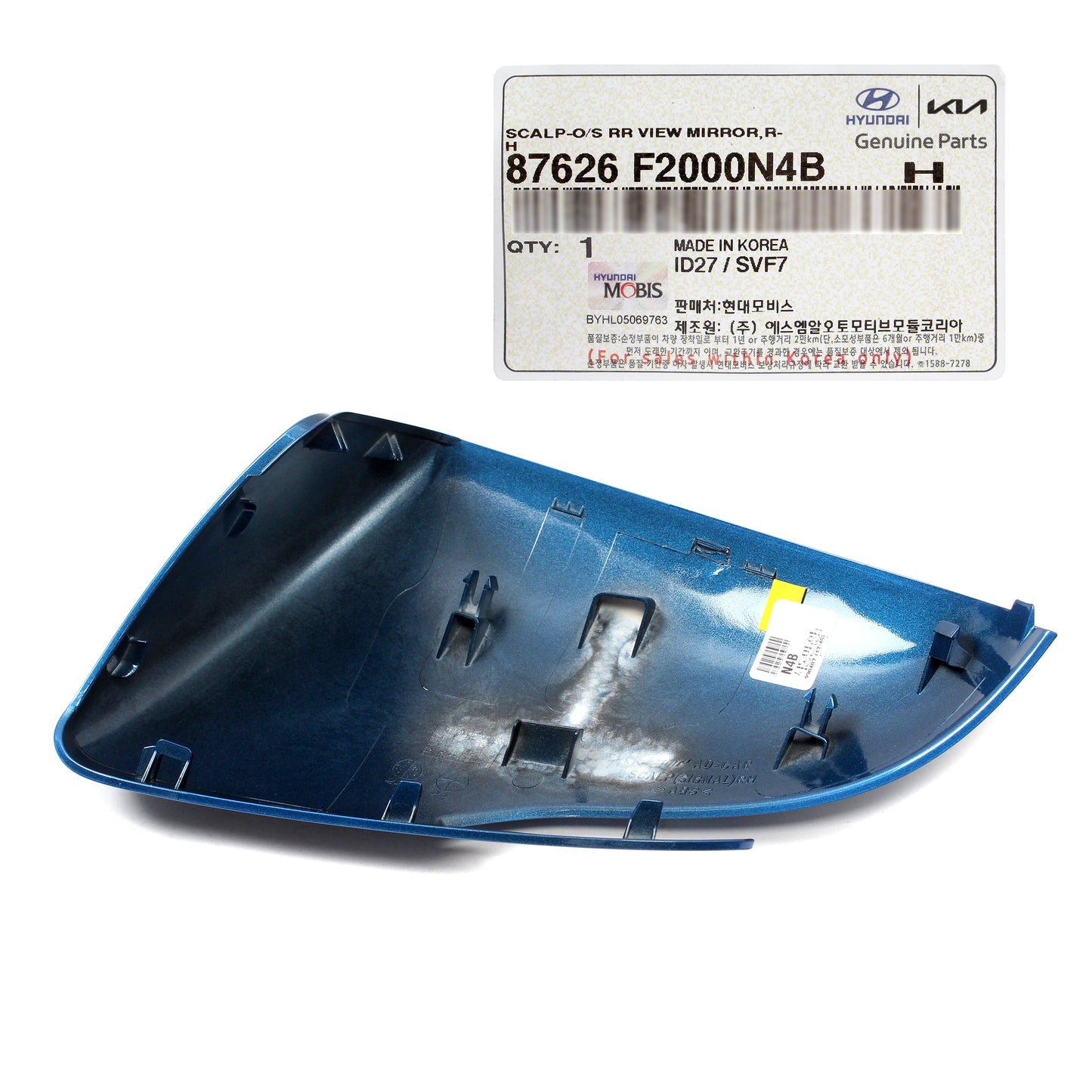 OEM Side Mirror Cover BLUE RIGHT for 2017-2020 Hyundai Elantra 87626F2000N4B