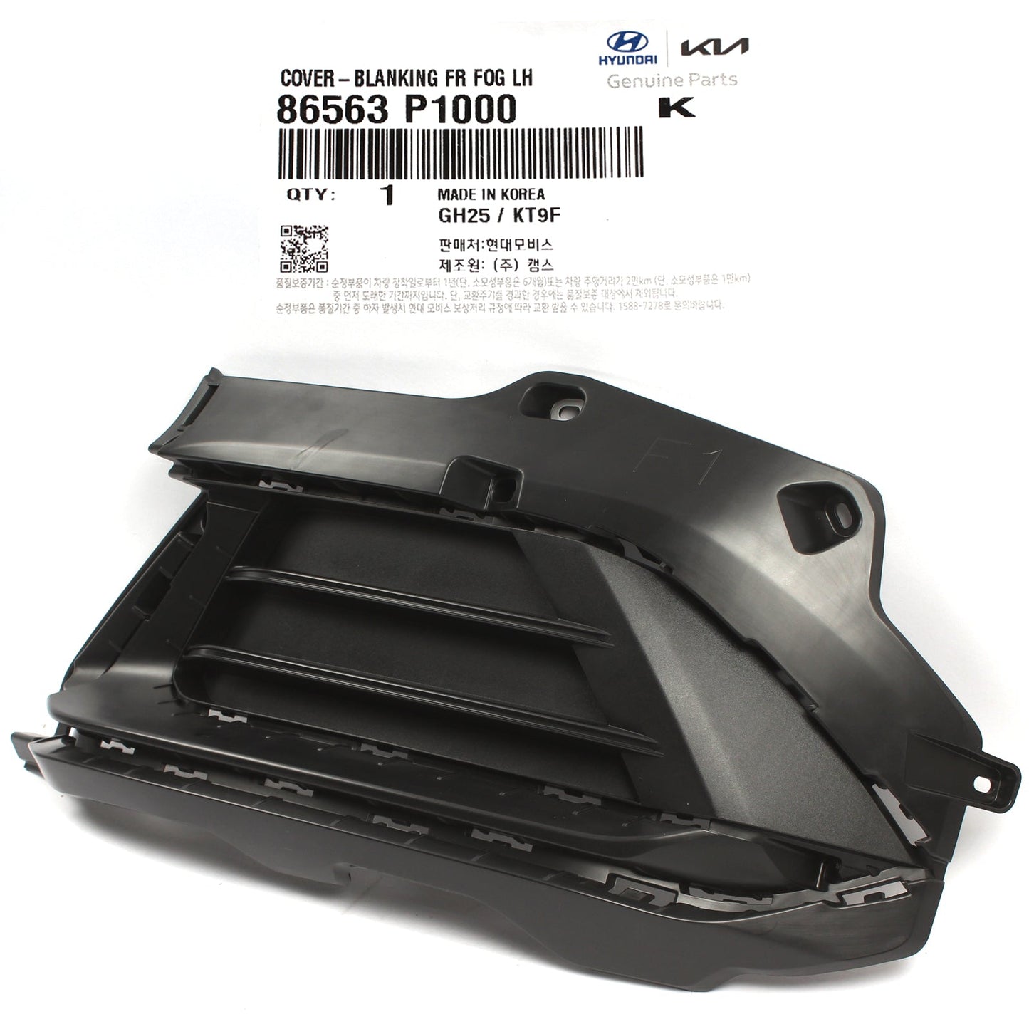 GENUINE Front Bumper Blanking Cover LEFT LH for 2023 Kia Sportage 86563P1000