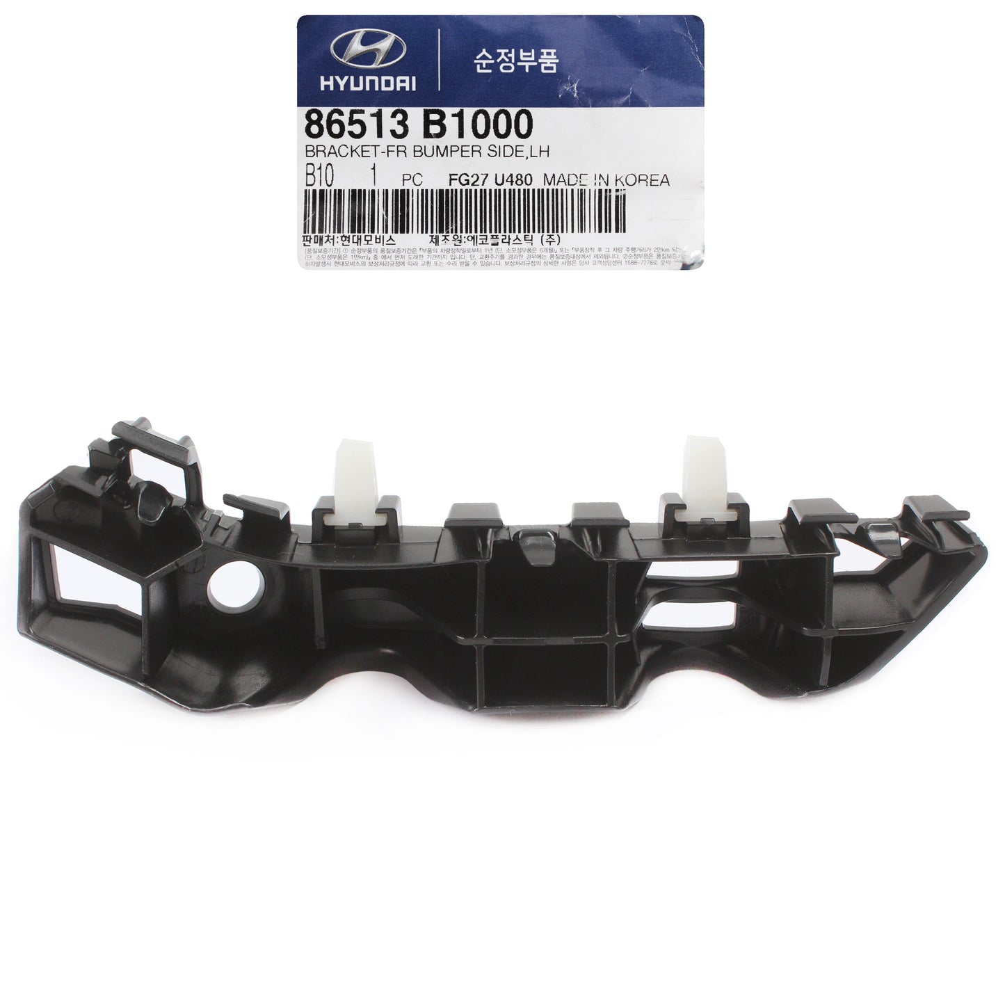 GENUINE Bumper Bracket FRONT DRIVER LH for 15-16 Hyundai GENESIS 86513B1000