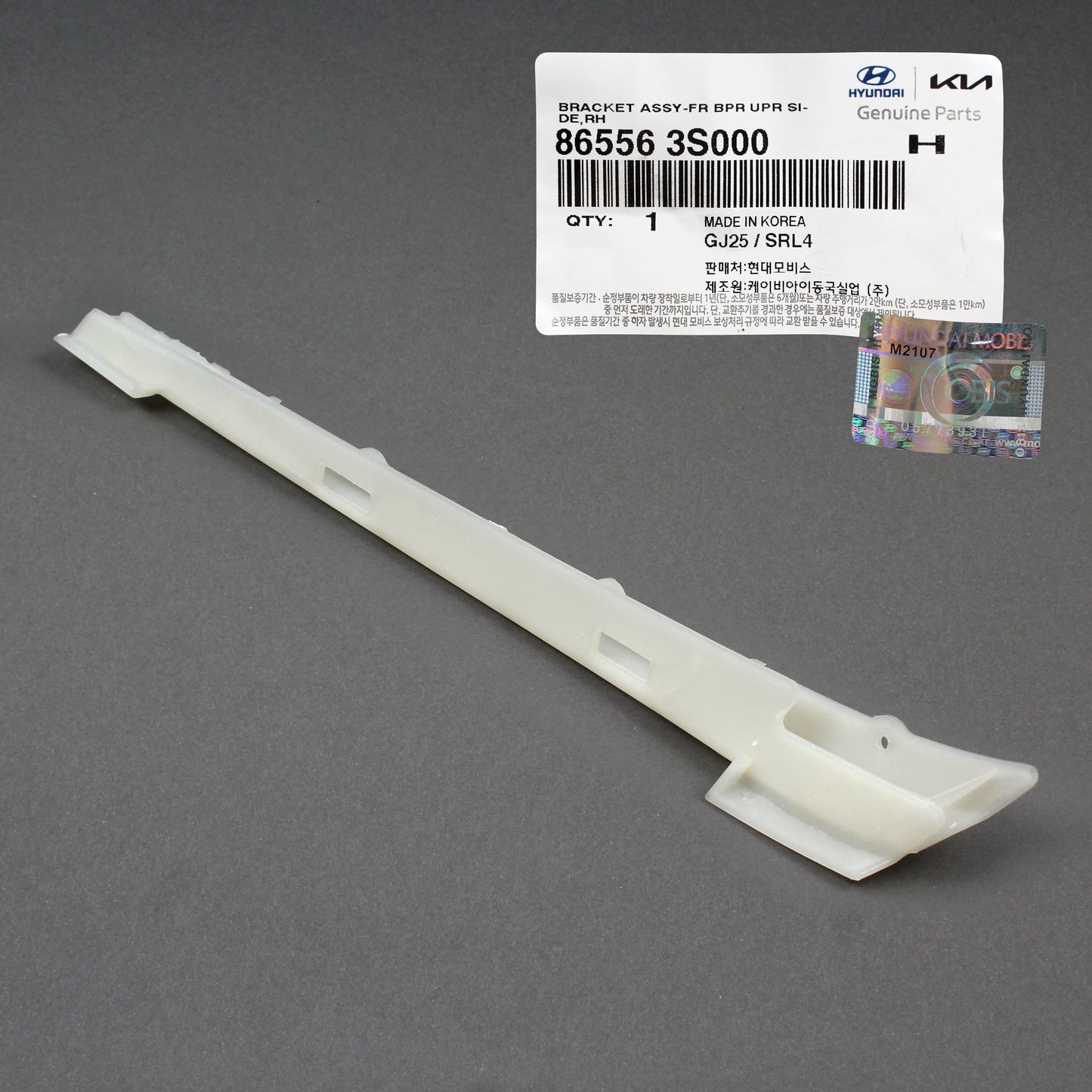 GENUINE Bumper Bracket FRONT PASSENGER for 11-14 Hyundai Sonata 865563S000