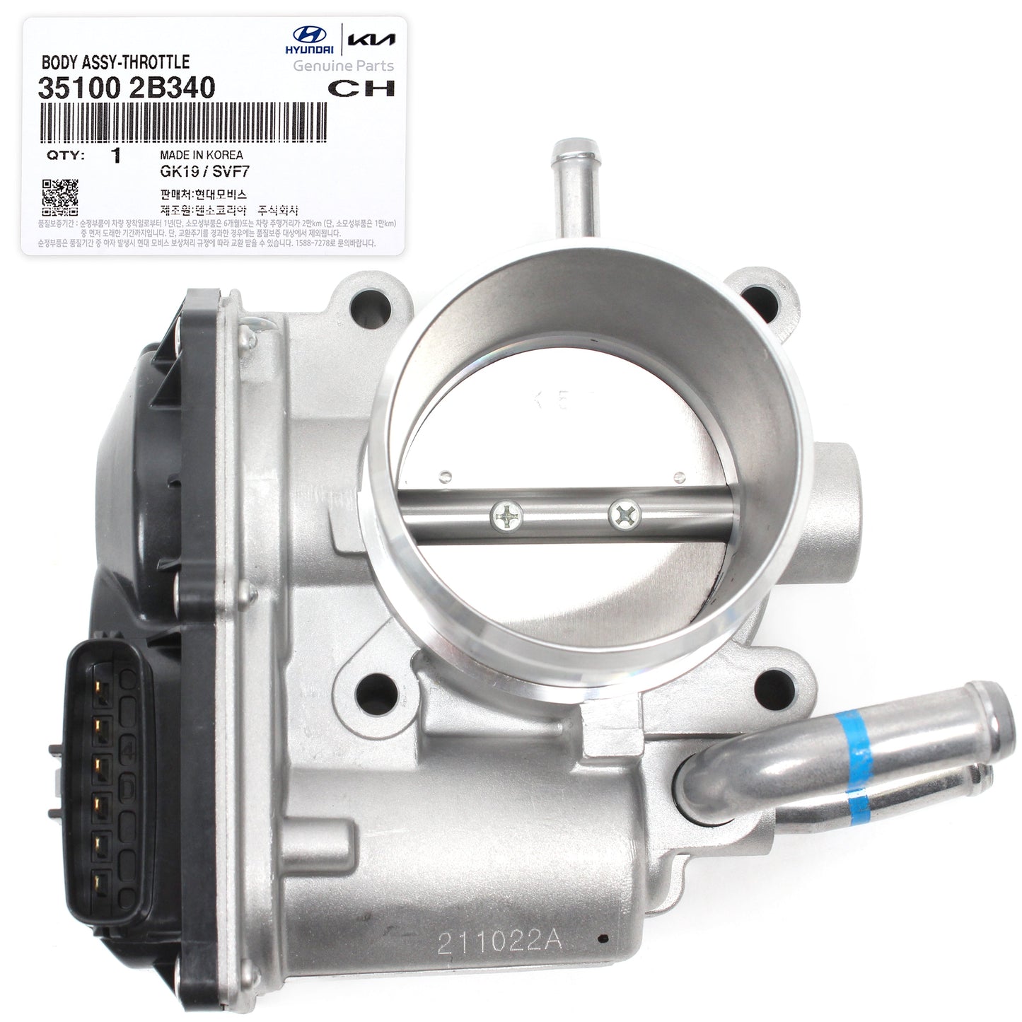 GENUINE Throttle Body for 16-20 Kia Forte5 Optima 1.6L Turbo OEM 351002B340