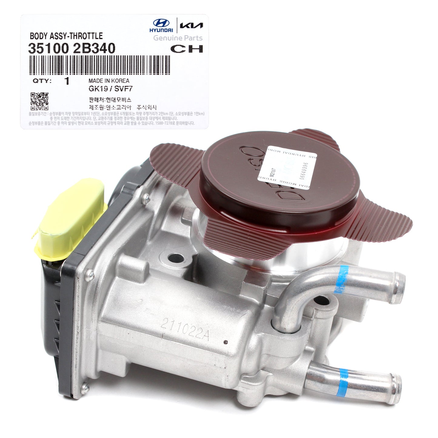 GENUINE Throttle Body for 16-20 Kia Forte5 Optima 1.6L Turbo OEM 351002B340