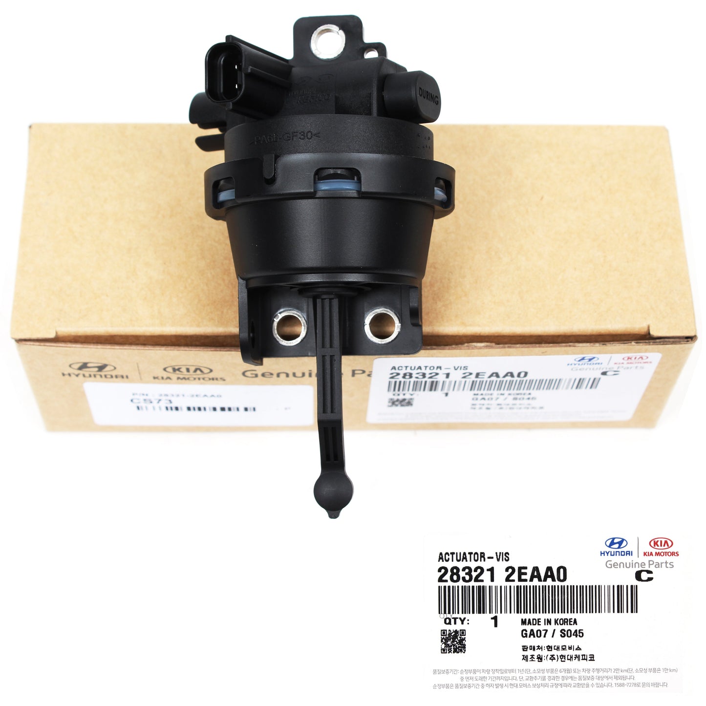 OEM Emission Actuator VIS VCM Motor for 19-21 Kia Forte Soul 2.0L 283212EAA0
