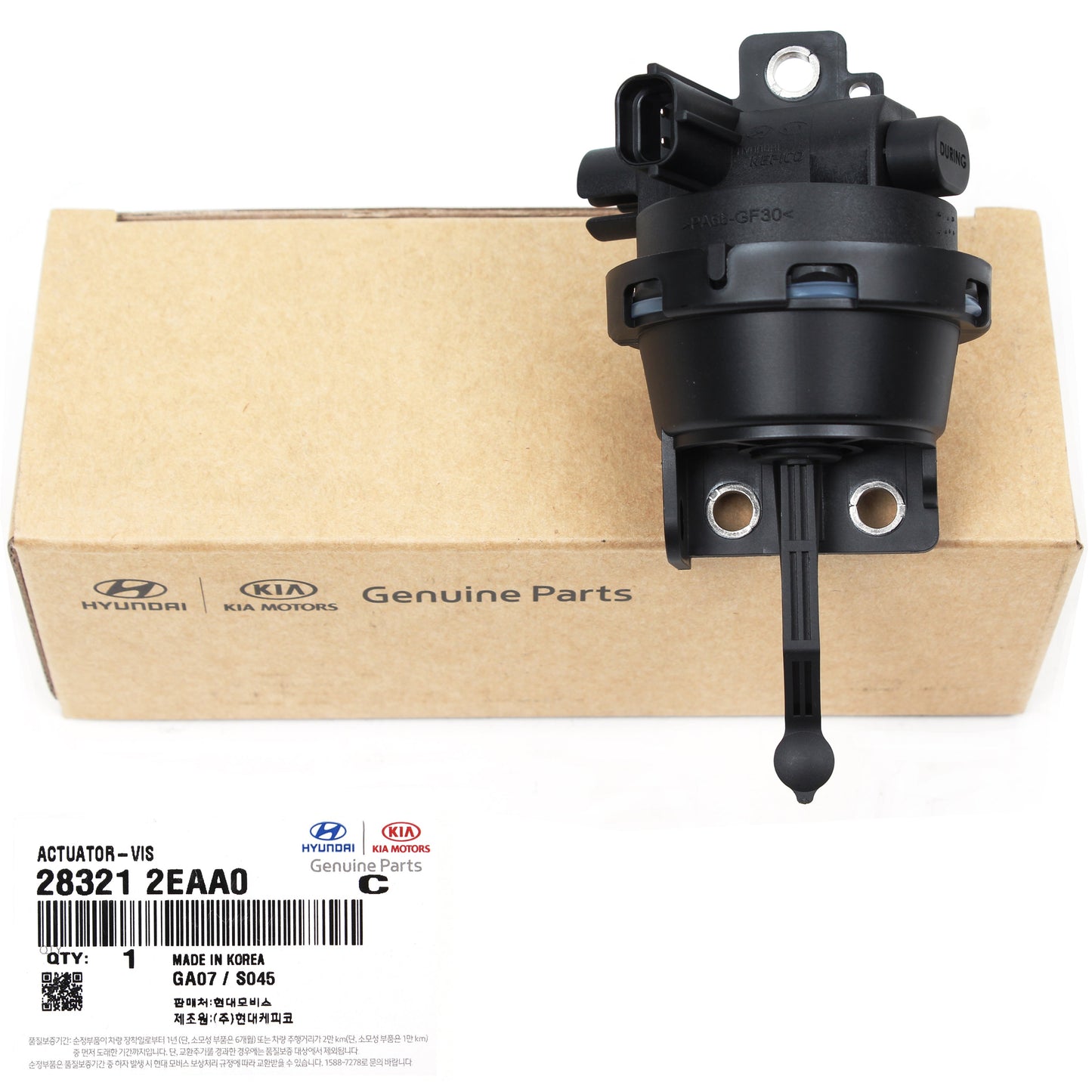 OEM Emission Actuator VIS VCM Motor for 19-21 Kia Forte Soul 2.0L 283212EAA0