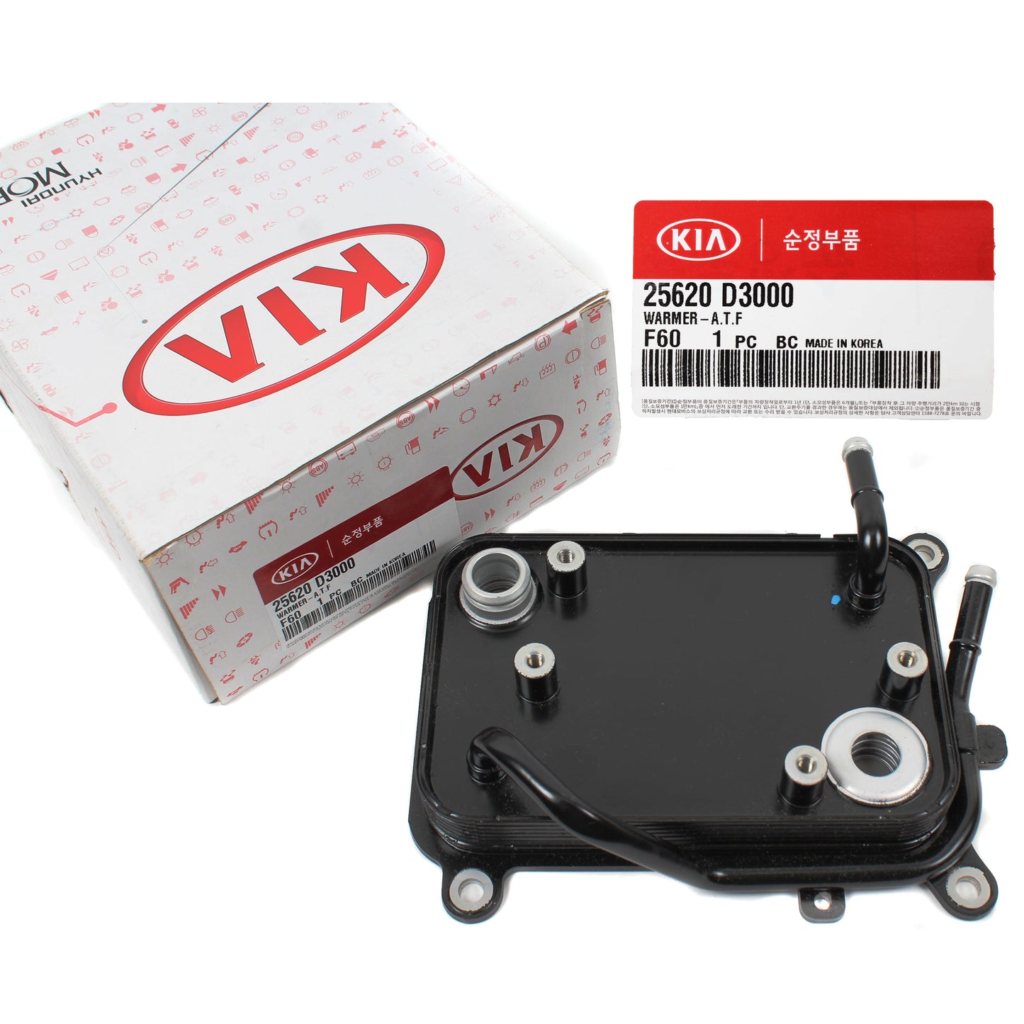 GENUINE Transmission Oil Cooler Warmer for 2016-2020 Hyundai Tucson 25620D3000