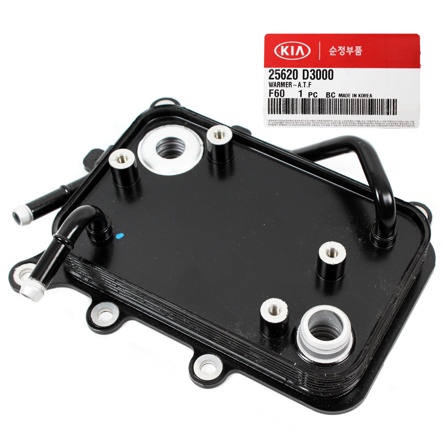 GENUINE Transmission Oil Cooler Warmer for 2016-2020 Hyundai Tucson 25620D3000