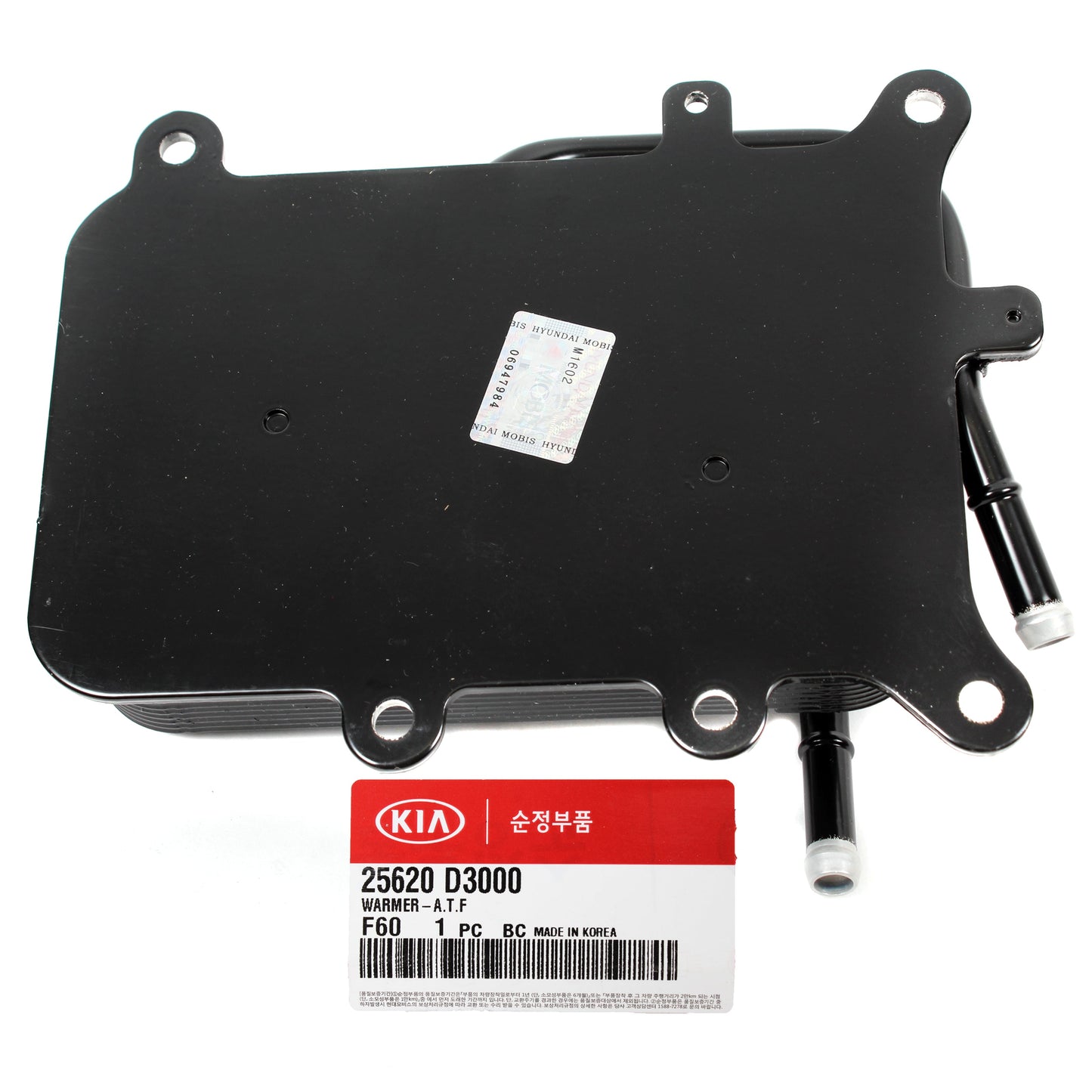 GENUINE Transmission Oil Cooler Warmer for 2016-2020 Hyundai Tucson 25620D3000