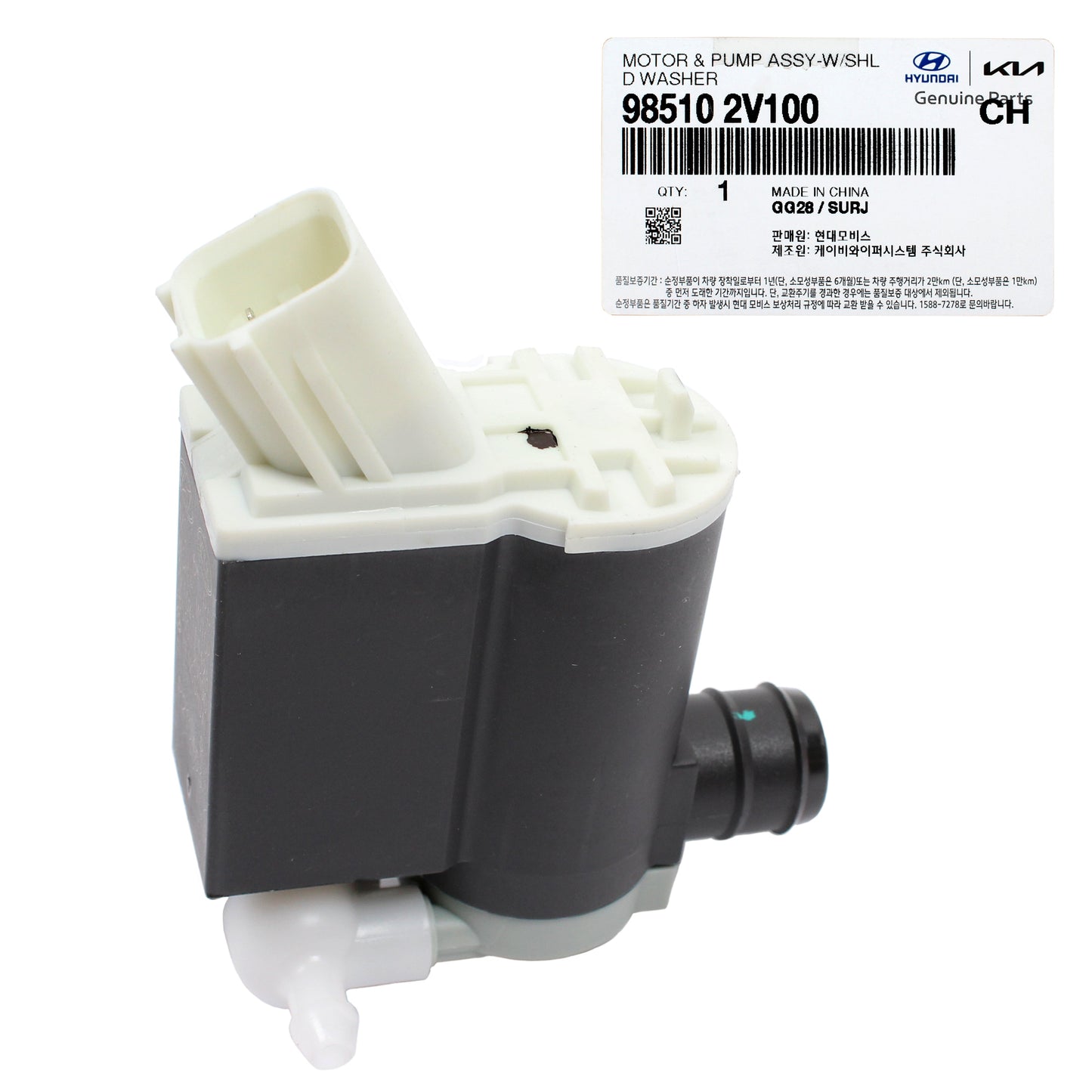 OEM Washer Pump & Grommet for 05-19 Santa Fe Veloster Sedona Sportage 985102V100