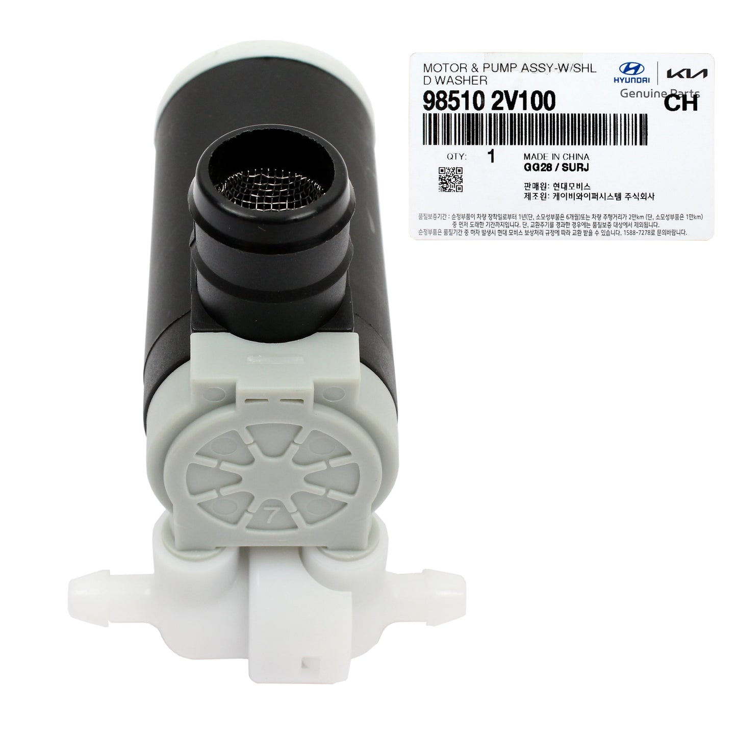 OEM Washer Pump & Grommet for 05-19 Santa Fe Veloster Sedona Sportage 985102V100