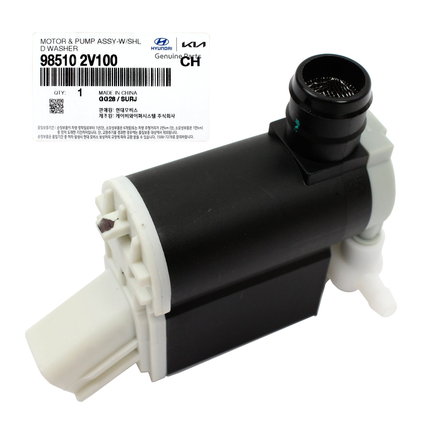 OEM Washer Pump & Grommet for 05-19 Santa Fe Veloster Sedona Sportage 985102V100