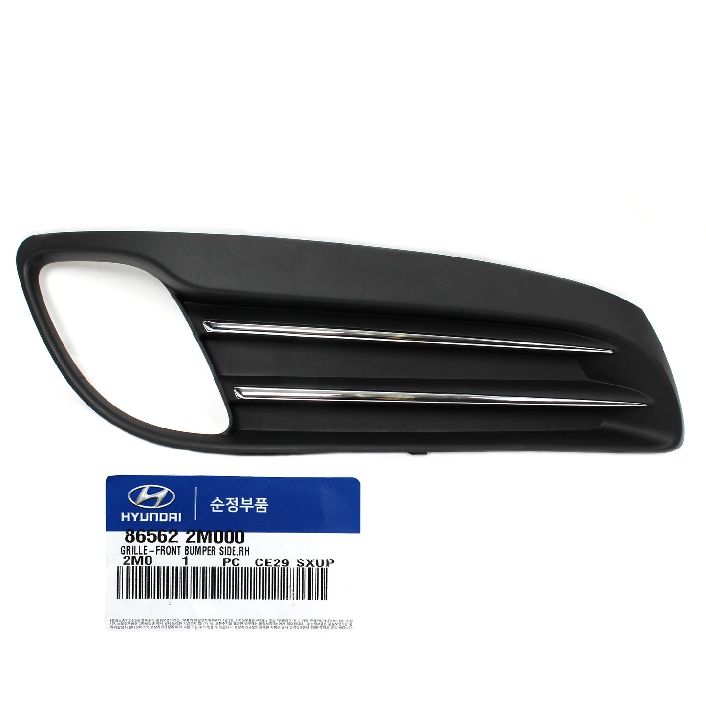 GENUINE Fog Light lamp LEFT for 10-12 Hyundai Genesis Coupe OEM 922012M000