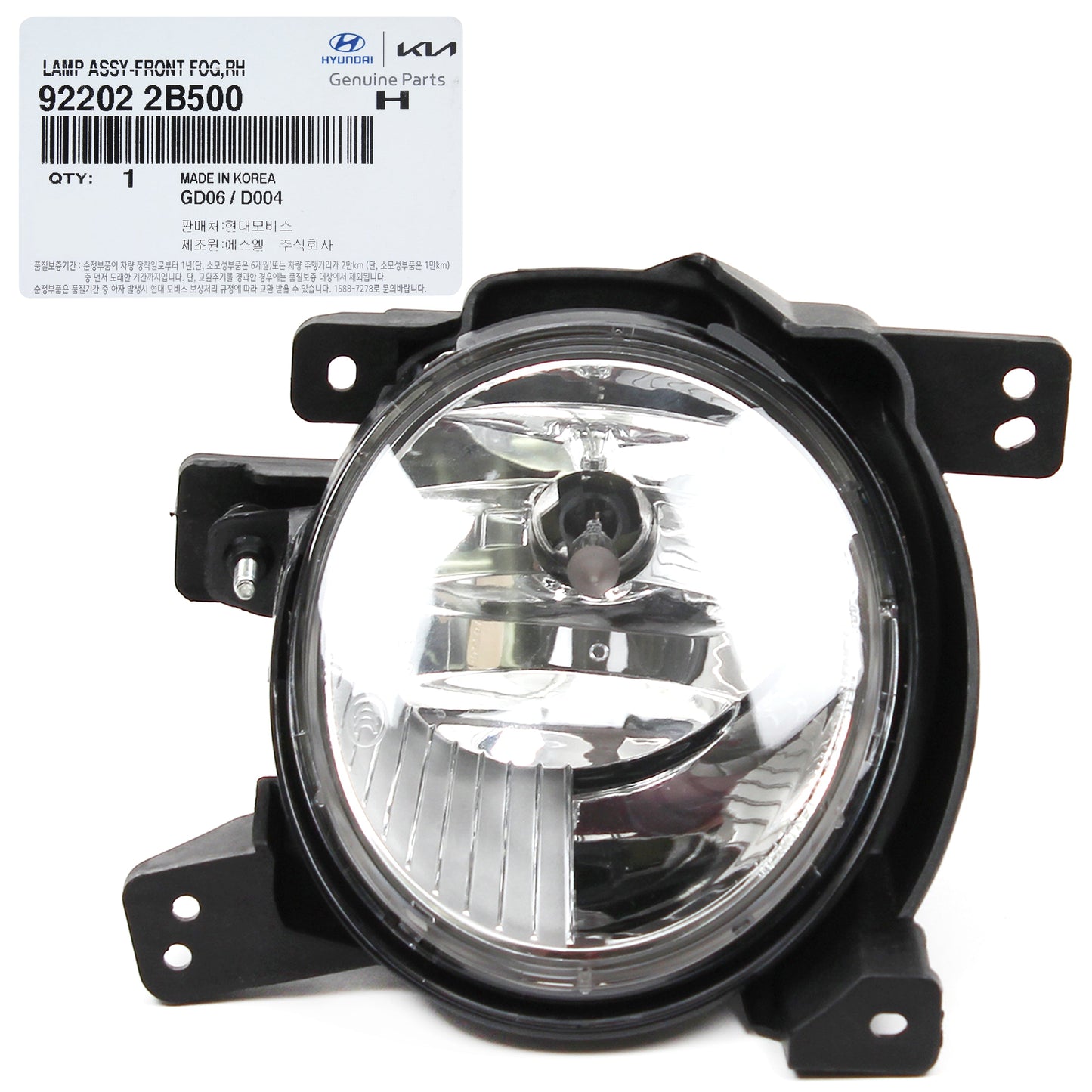 GENUINE Fog Light lamp PASSENGER for 10-12 Hyundai Santa Fe OEM 922022B500