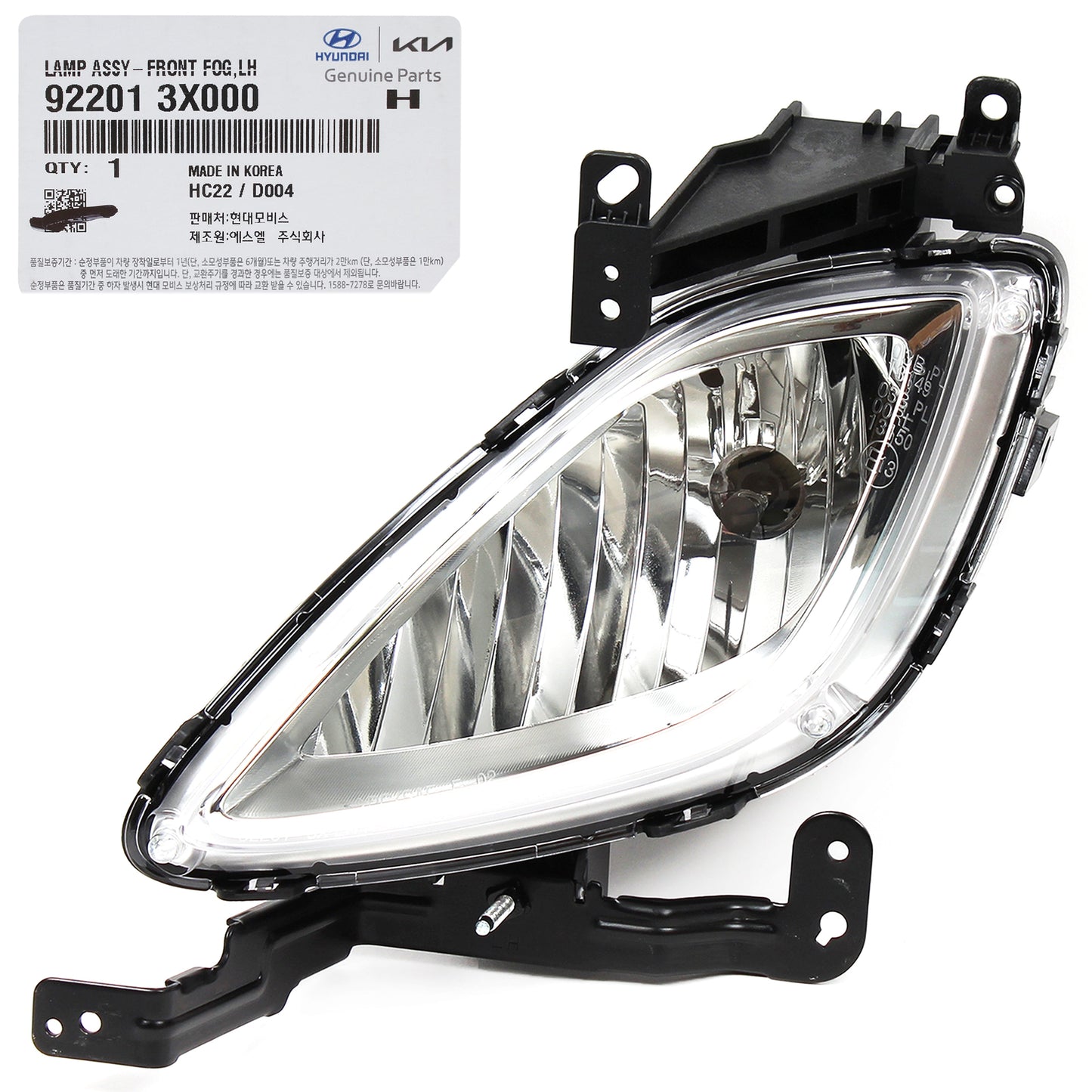 GENUINE Fog lamp Light DRIVER for 2011-2013 Hyundai Elantra OEM 922013X000