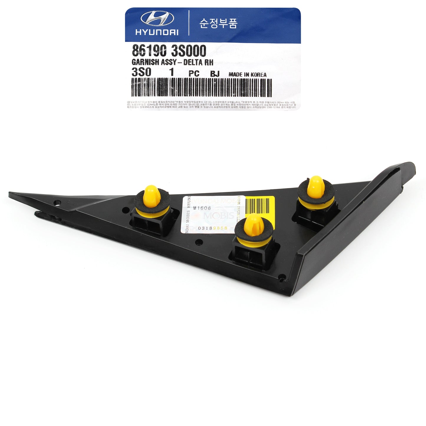 GENUINE Exterior Pillar Molding RH for 2011-15 Hyundai Sonata OEM 861903S000