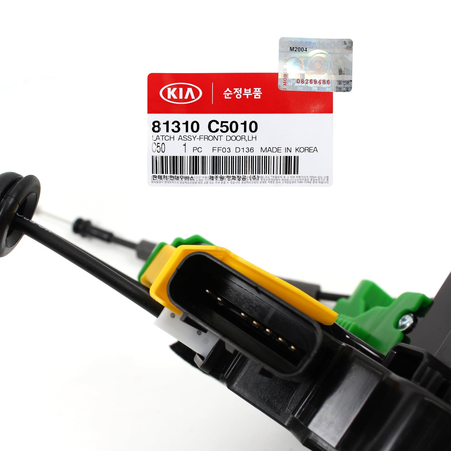 GENUINE Front Door Lock Actuator RIGHT RH for 2016-2020 Kia Sorento 81320C5000