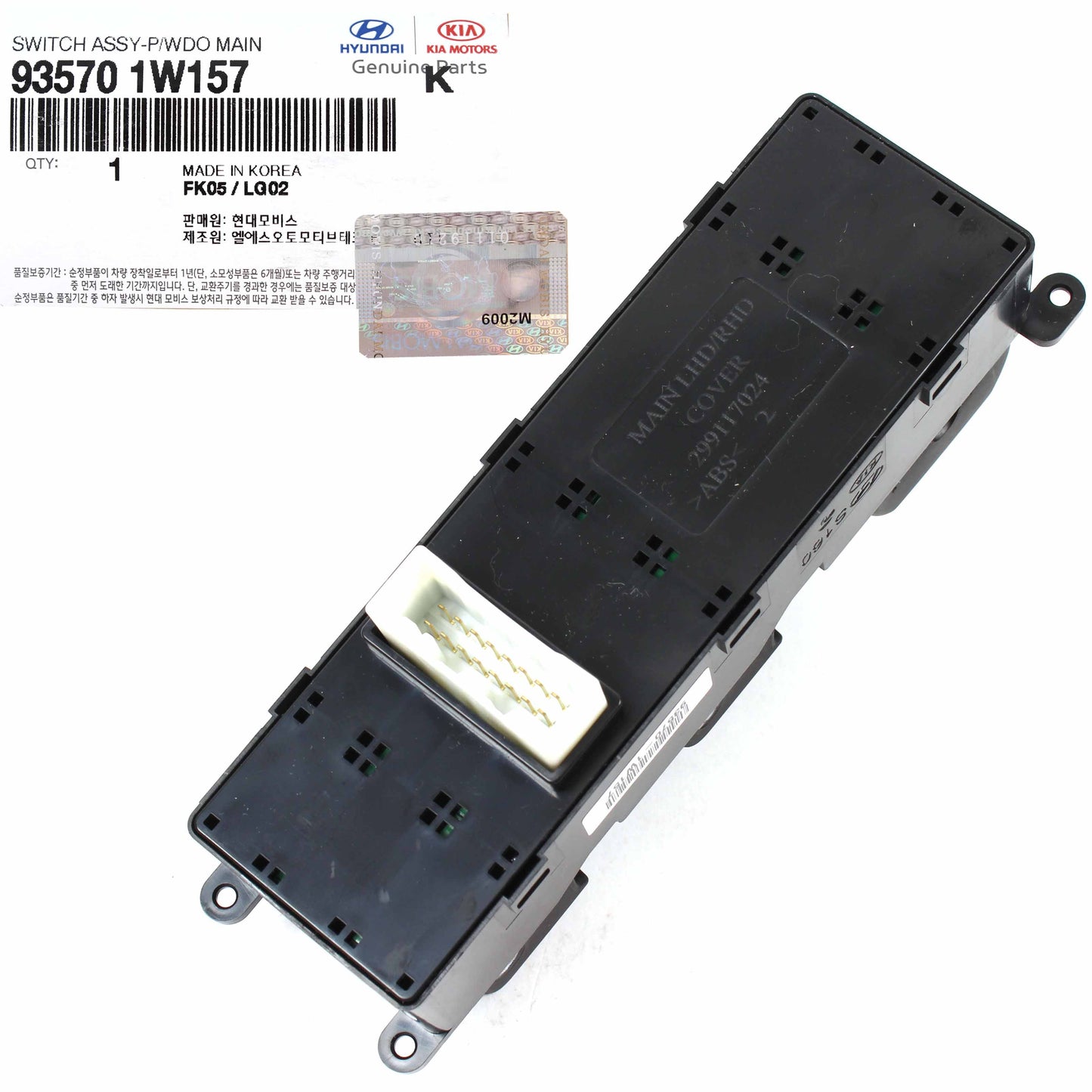 GENUINE Kia Rio 2012-2017 for Main Power Window Switch LEFT DRIVER 935701W157