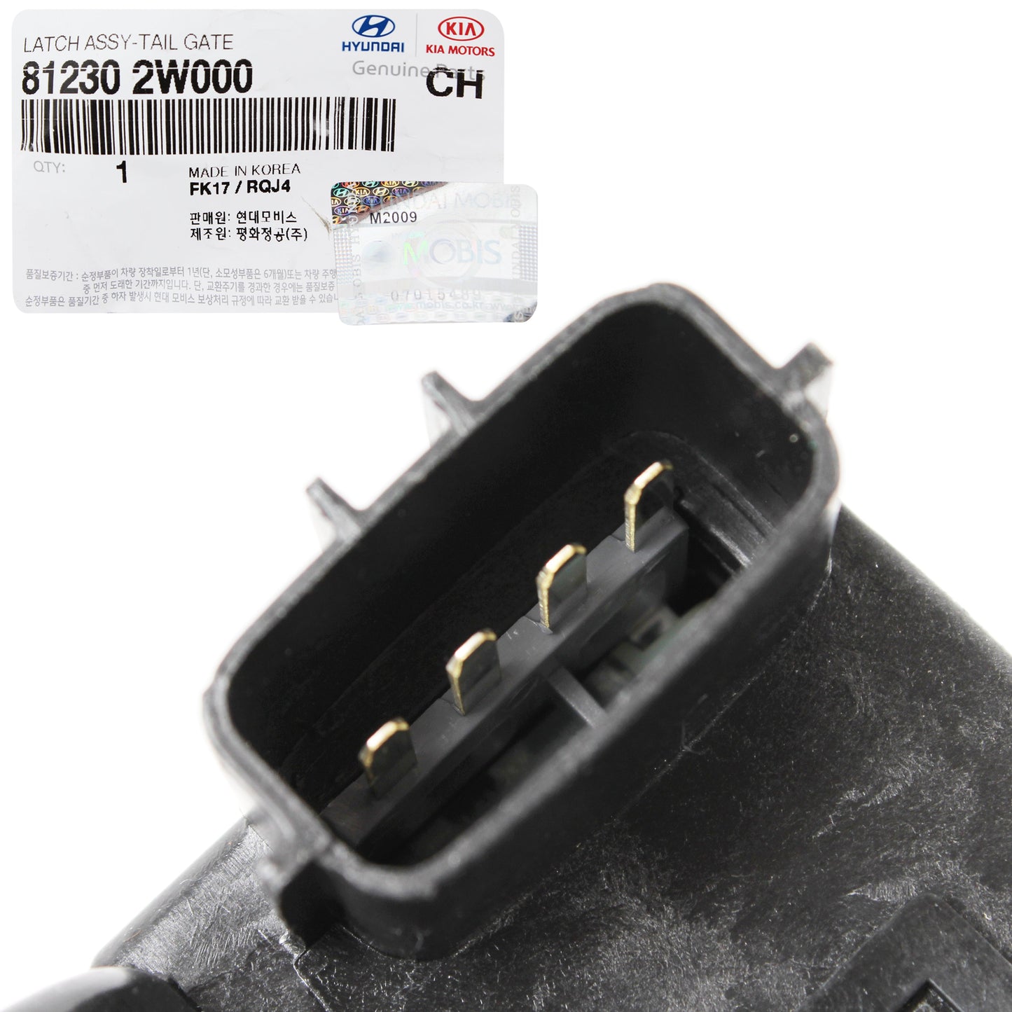 GENUINE Rear Tailgate Lock Latch for 13-19 Santa Fe Sport Kia Soul 812302W000
