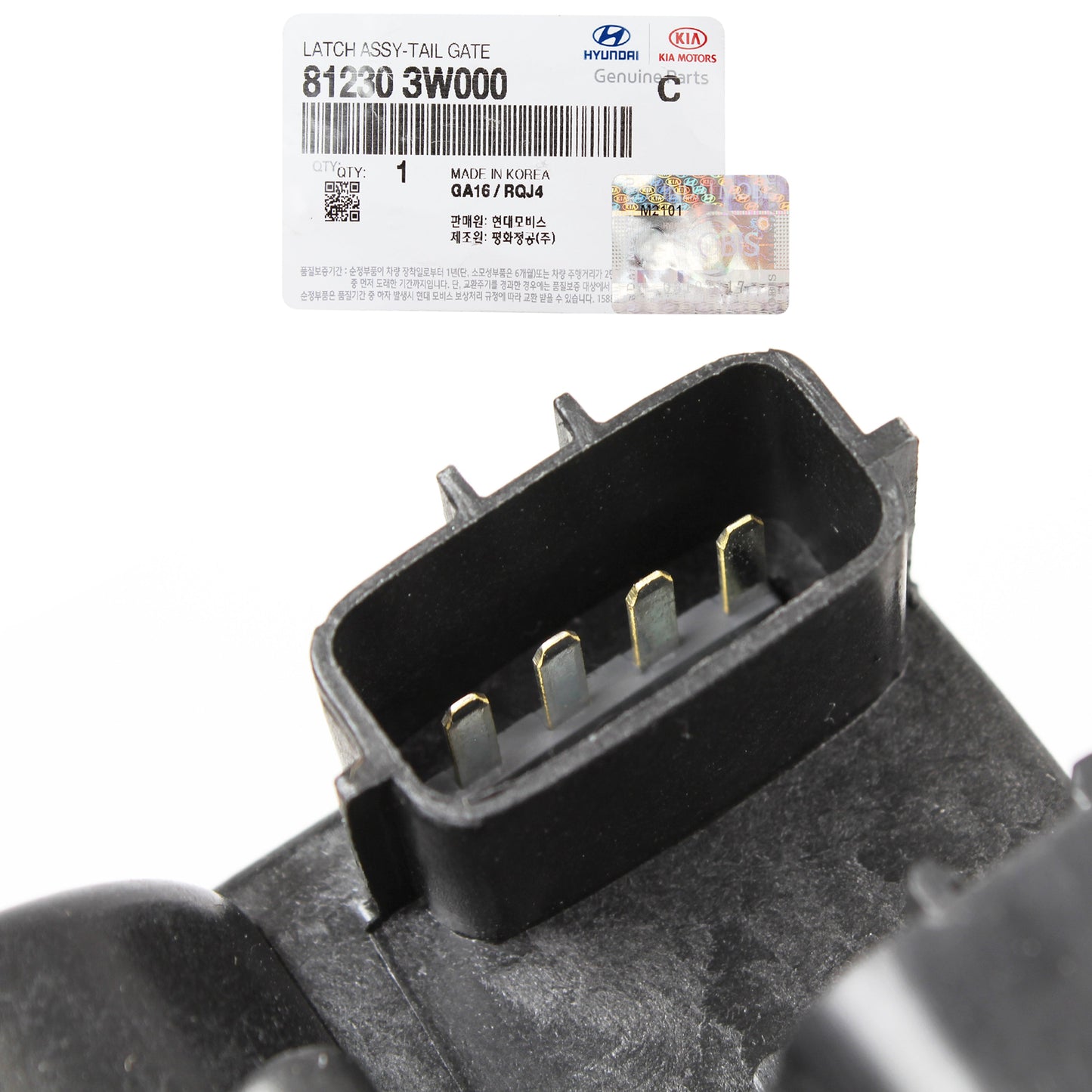 GENUINE Kia Sportage 2011-2016 for Trunk Lid Tailgate Lock Latch 812303W000