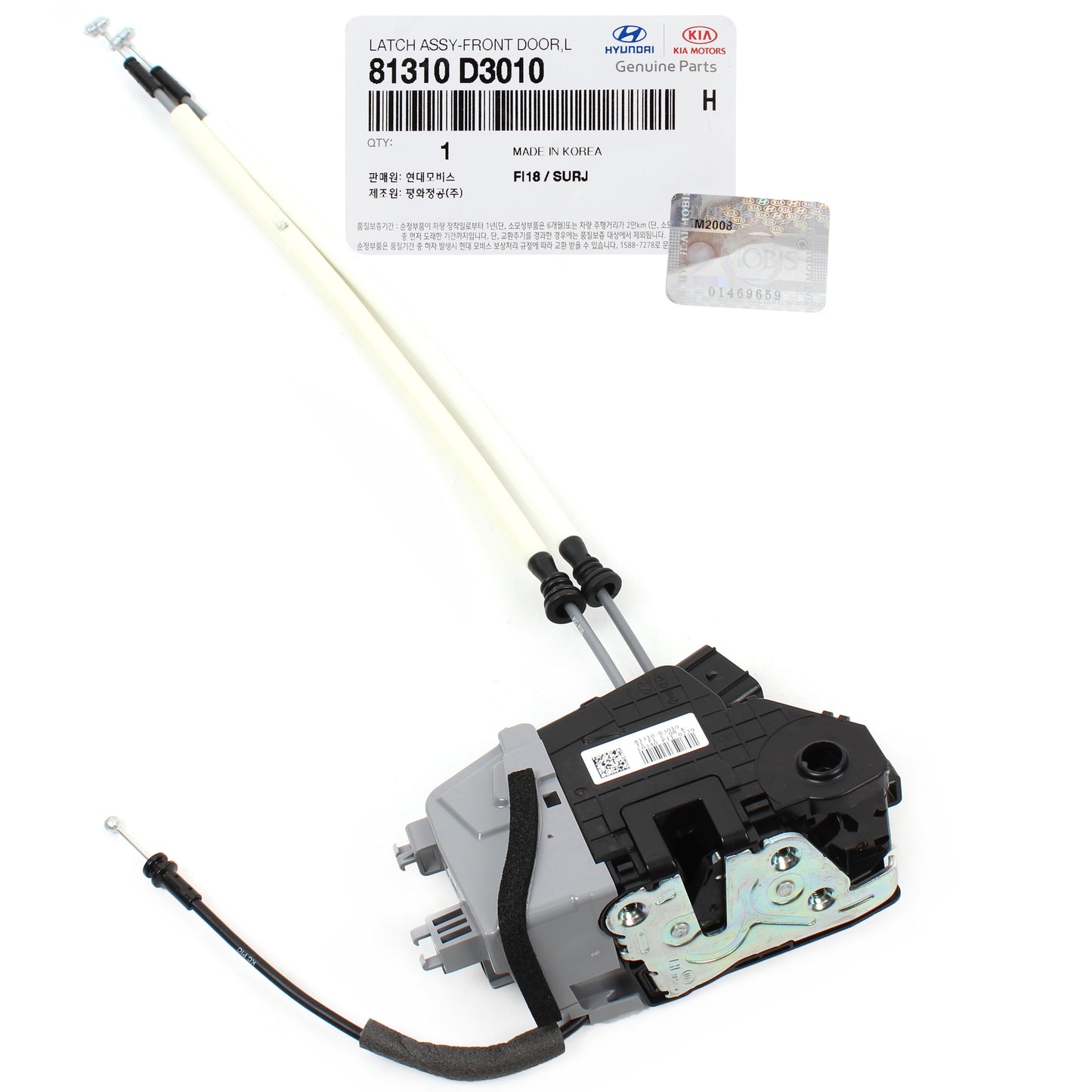 GENUINE Door Lock Actuator FRONT LEFT DRIVER for 16-20 Hyundai Tucson 81310D3010