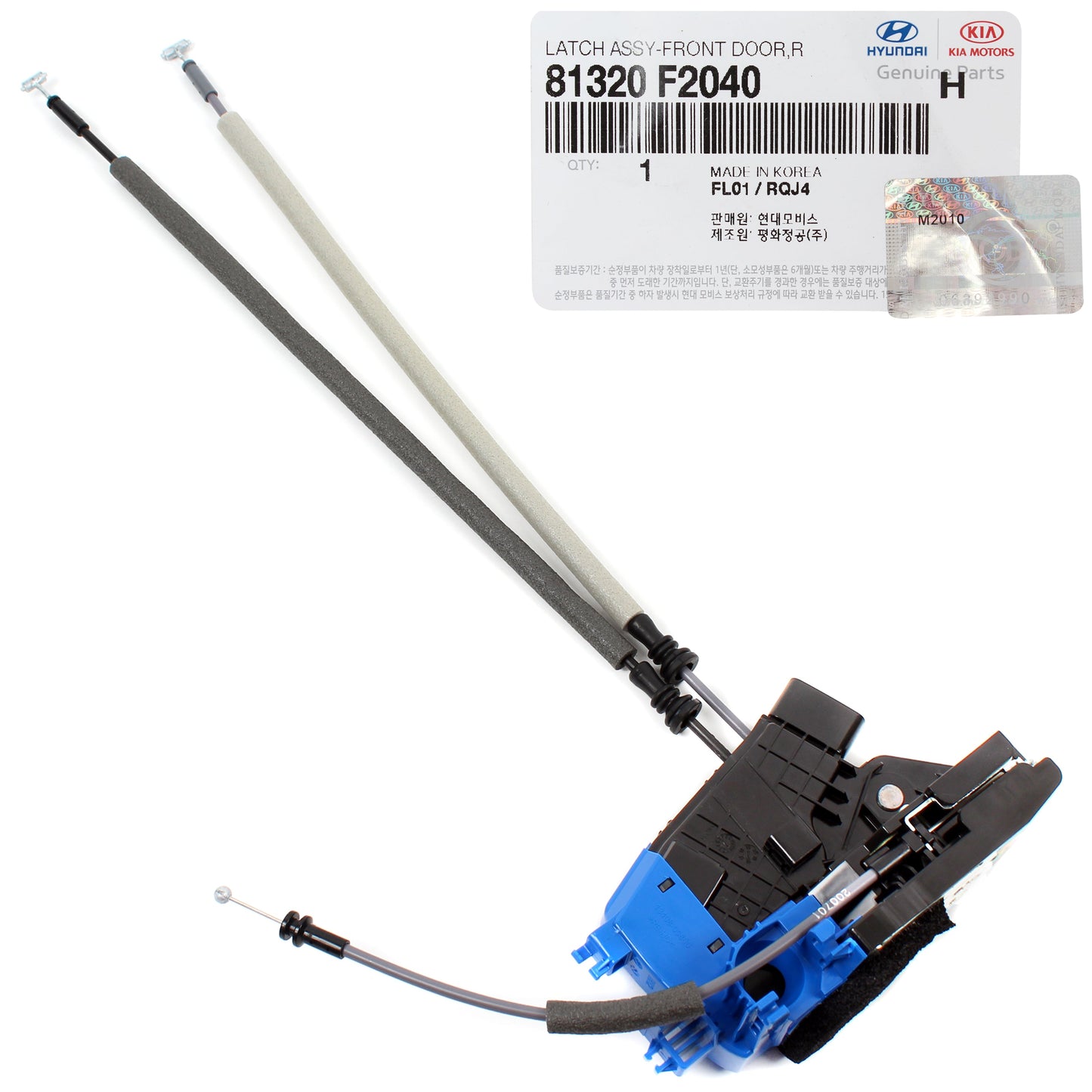 GENUINE Door Lock Actuator FRONT RIGHT for 2017-2020 Hyundai Elantra 81320F2040