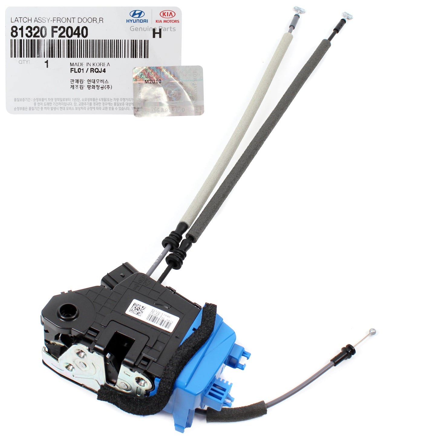 GENUINE Door Lock Actuator FRONT RIGHT for 2017-2020 Hyundai Elantra 81320F2040