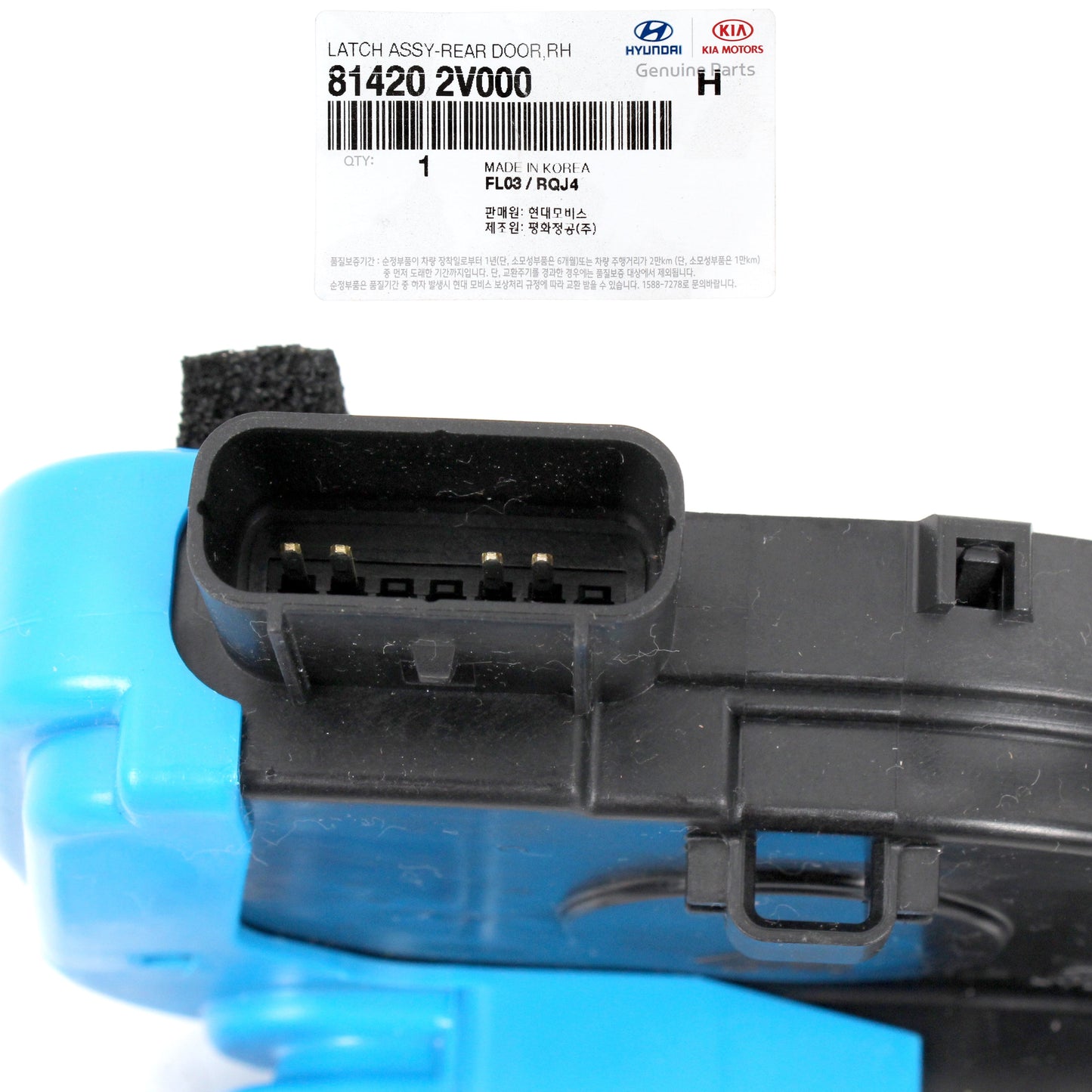 GENUINE Rear Door Lock Actuator RIGHT PASSENGER for 12-17 Veloster 814202V000