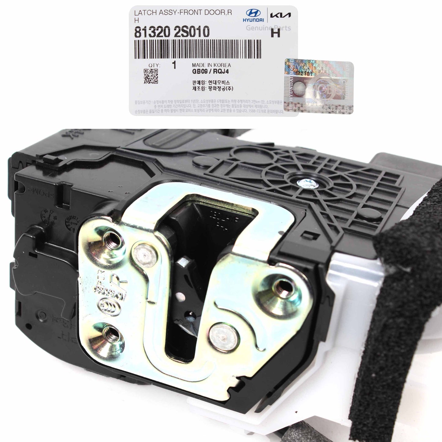 OEM Door Lock Actuator FRONT RIGHT PASSENGER for 11-15 Hyundai Tucson 813202S010