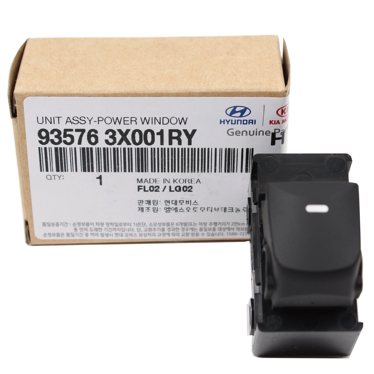 GENUINE Rear Power Window Switch for 11-16 Hyundai Elantra Sedan 935763X001RY