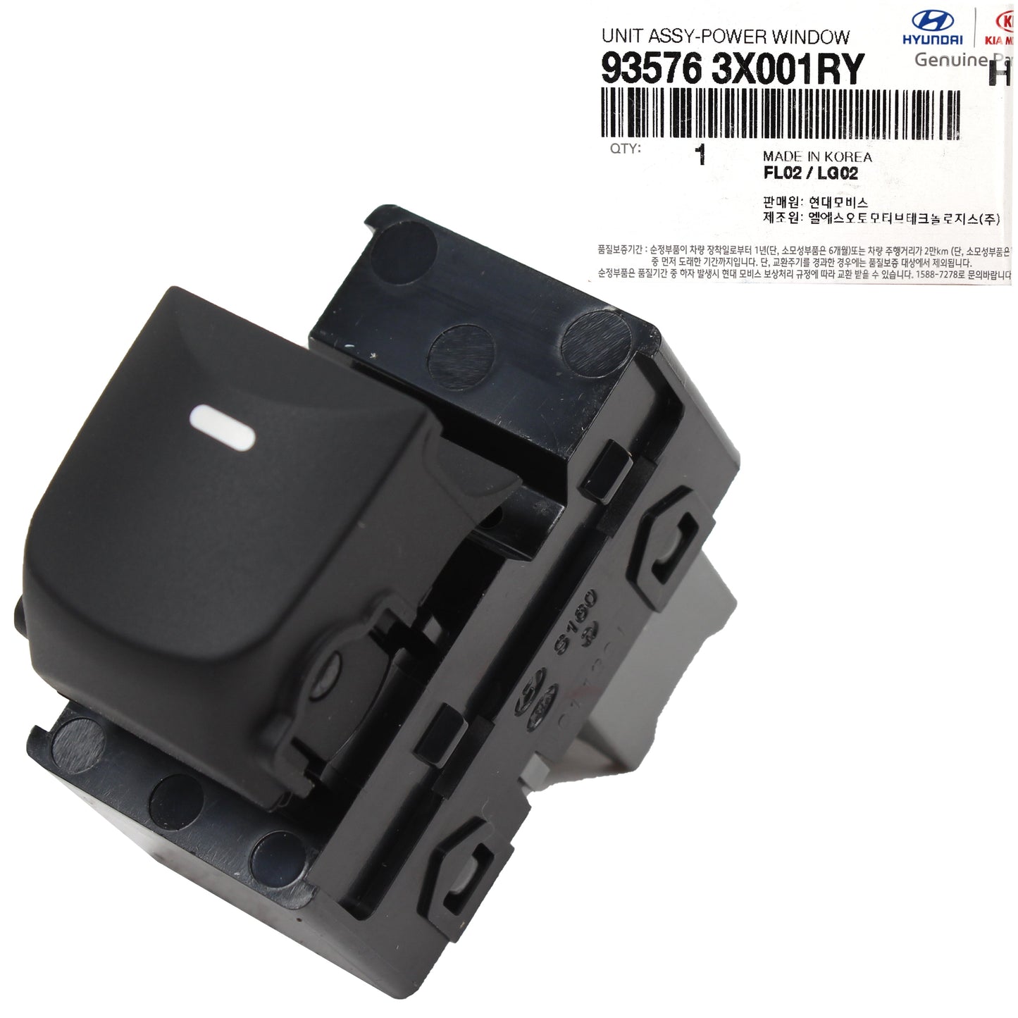 GENUINE Rear Power Window Switch for 11-16 Hyundai Elantra Sedan 935763X001RY