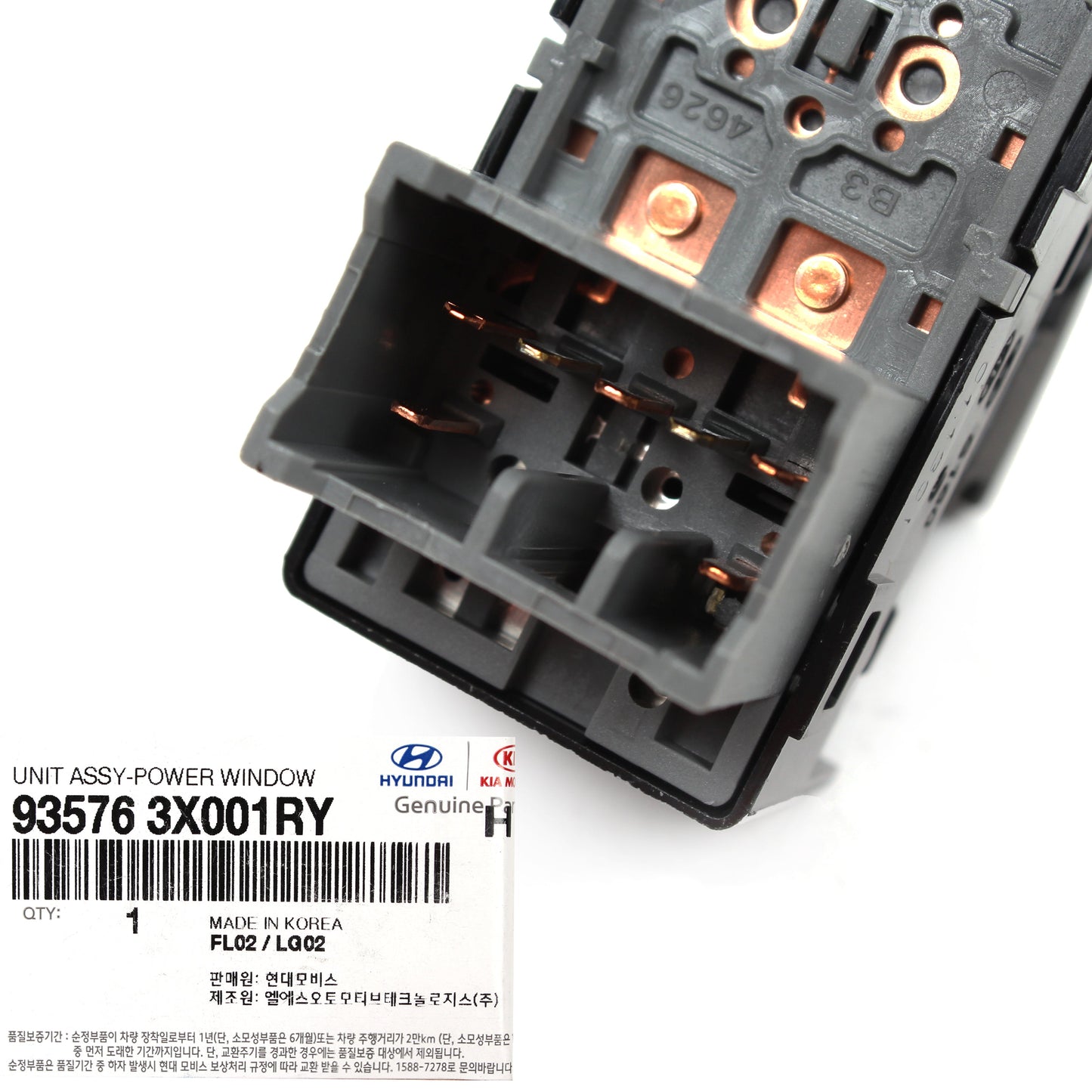 GENUINE Rear Power Window Switch for 11-16 Hyundai Elantra Sedan 935763X001RY