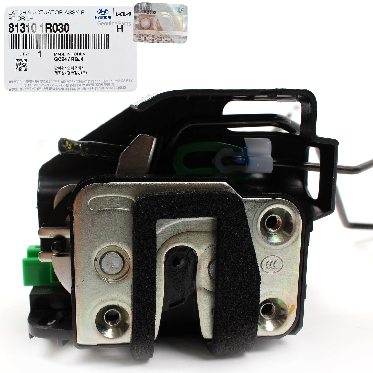 GENUINE Door Lock Actuator FRONT LEFT DRIVER for 12-17 Hyundai Accent 813101R030