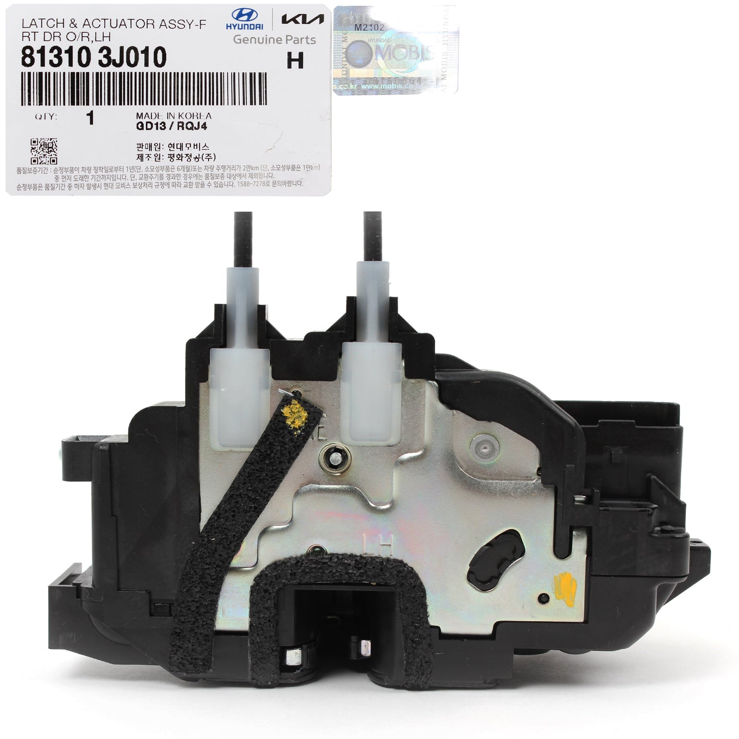 OEM Door Lock Actuator FRONT LEFT DRIVER for 07-12 Hyundai Veracruz 813103J010