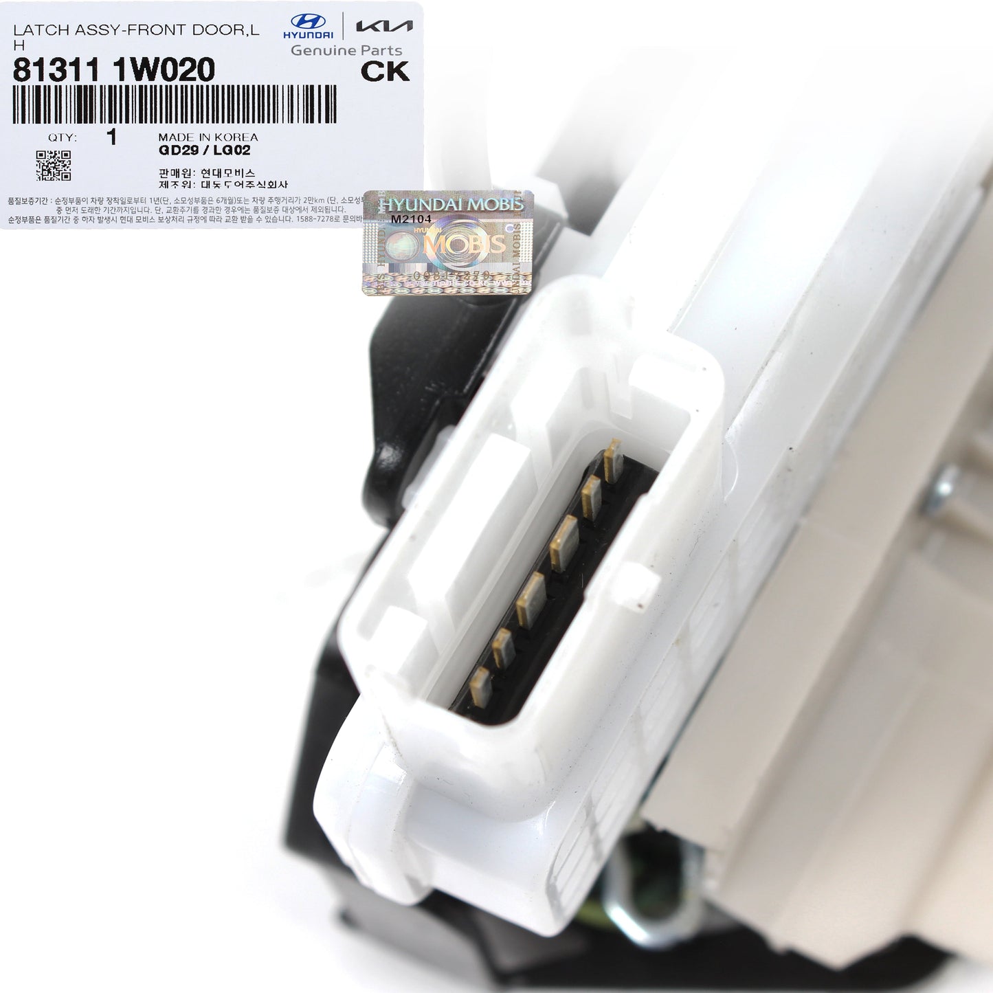 GENUINE Door Lock Actuator FRONT LEFT DRIVER for 11-17 Kia Rio Rio5 813111W020
