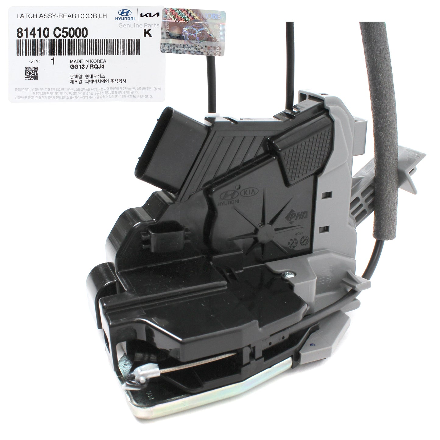 GENUINE Door Lock Actuator REAR LEFT DRIVER for 16-20 Kia Sorento 81410C5000