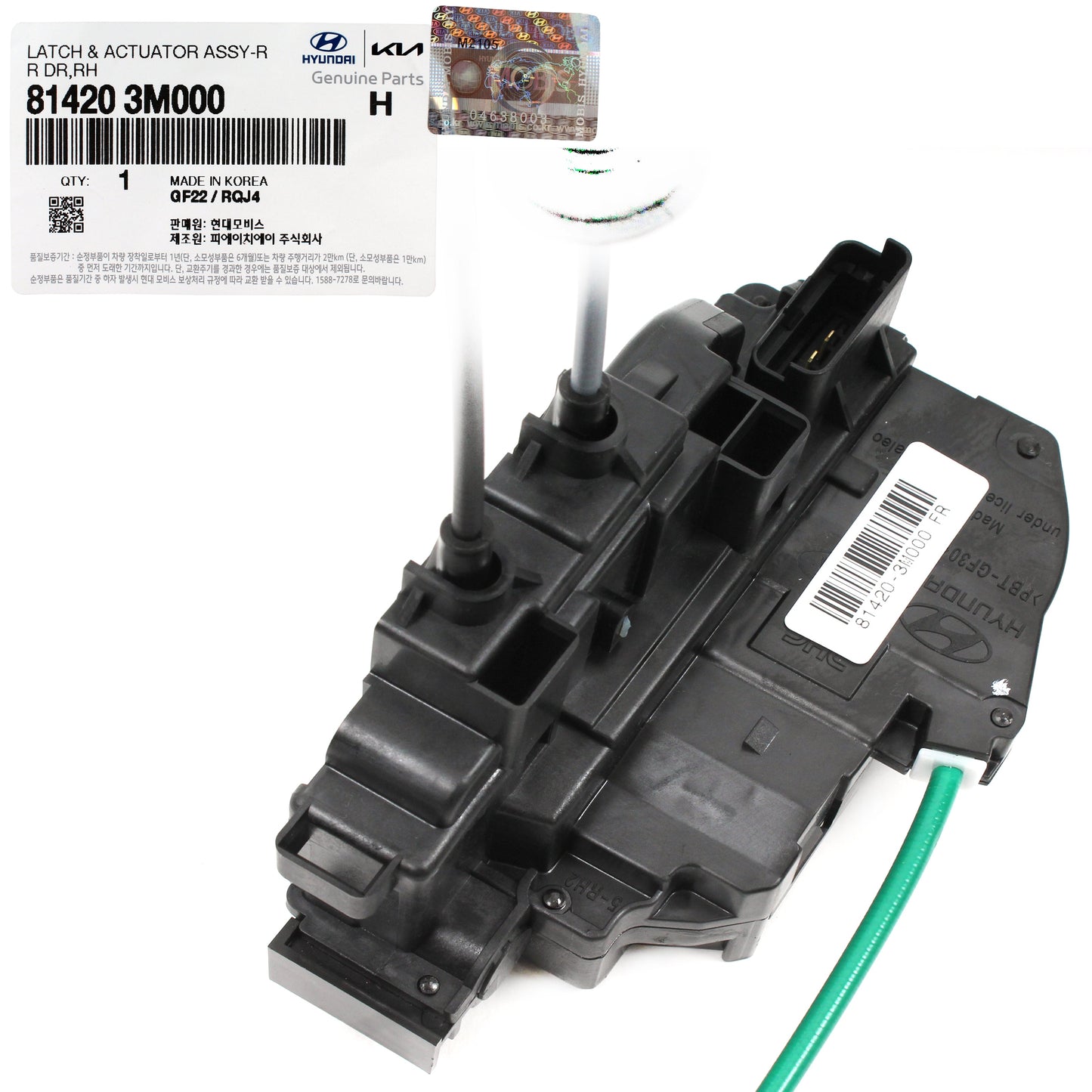 Door Lock Actuator REAR RIGHT GENUINE for 09-1 HYUNDAI GENESIS 814203M000