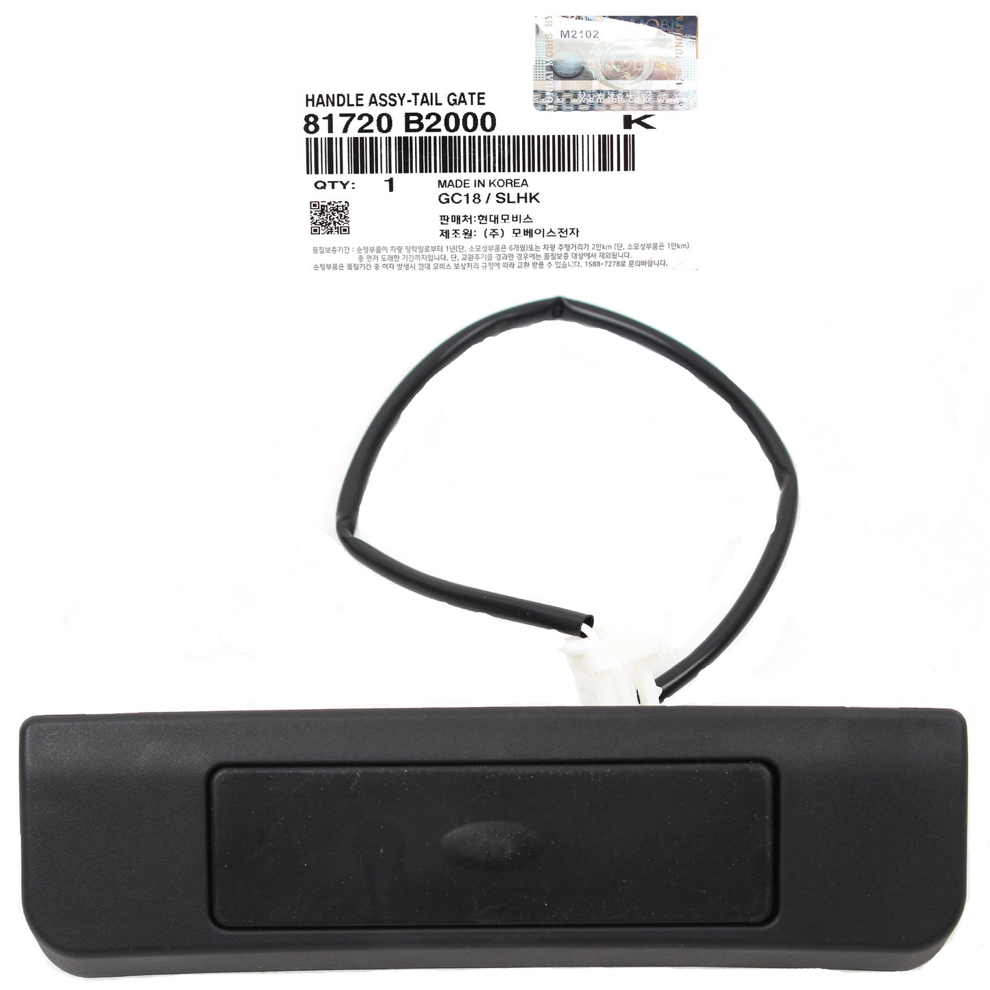 GENUINE Trunk Tailgate Liftgate Release Handle for 14-19 Kia Soul 81720B2000