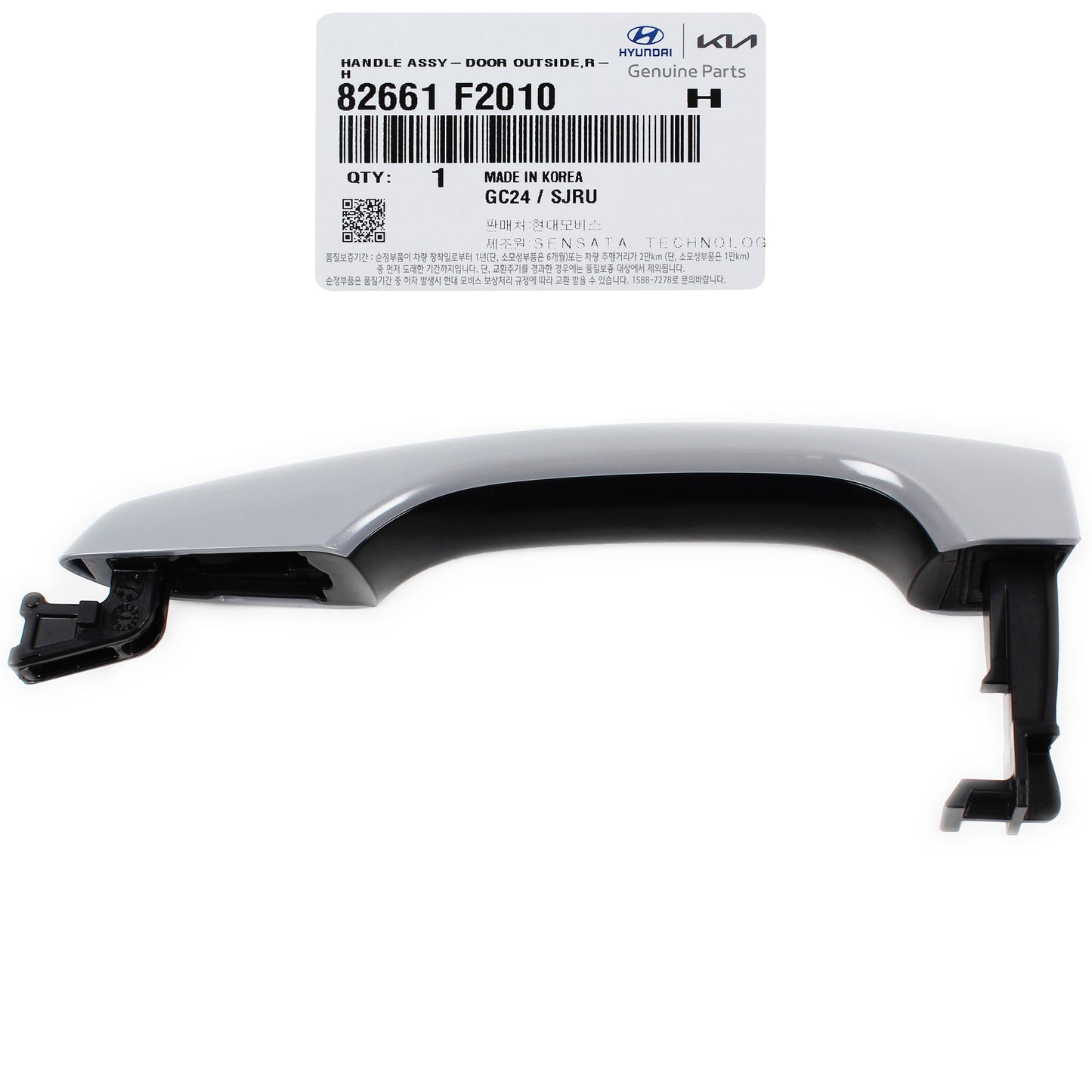 GENUINE Outside Door Handle RIGHT PASSENGER for 17-20 Hyundai Elantra 82661F2010